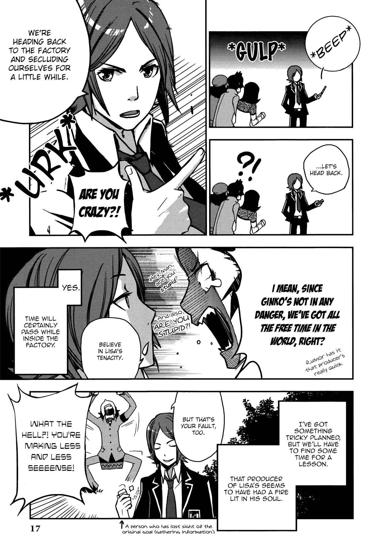 Persona 2 - Innocent Sin Comic Anthology Chapter 1: P - Page 9