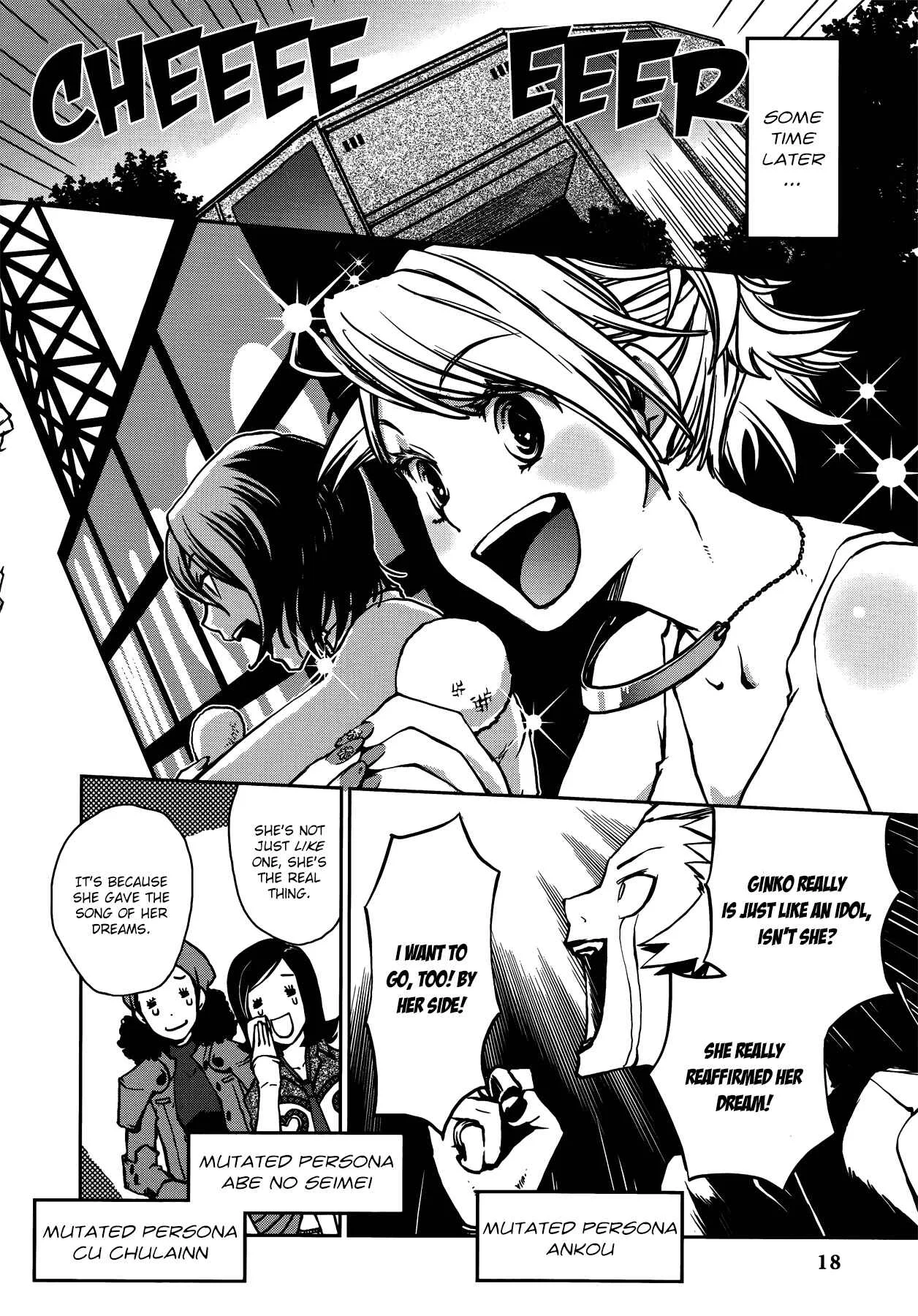 Persona 2 - Innocent Sin Comic Anthology Chapter 1: P - Page 10