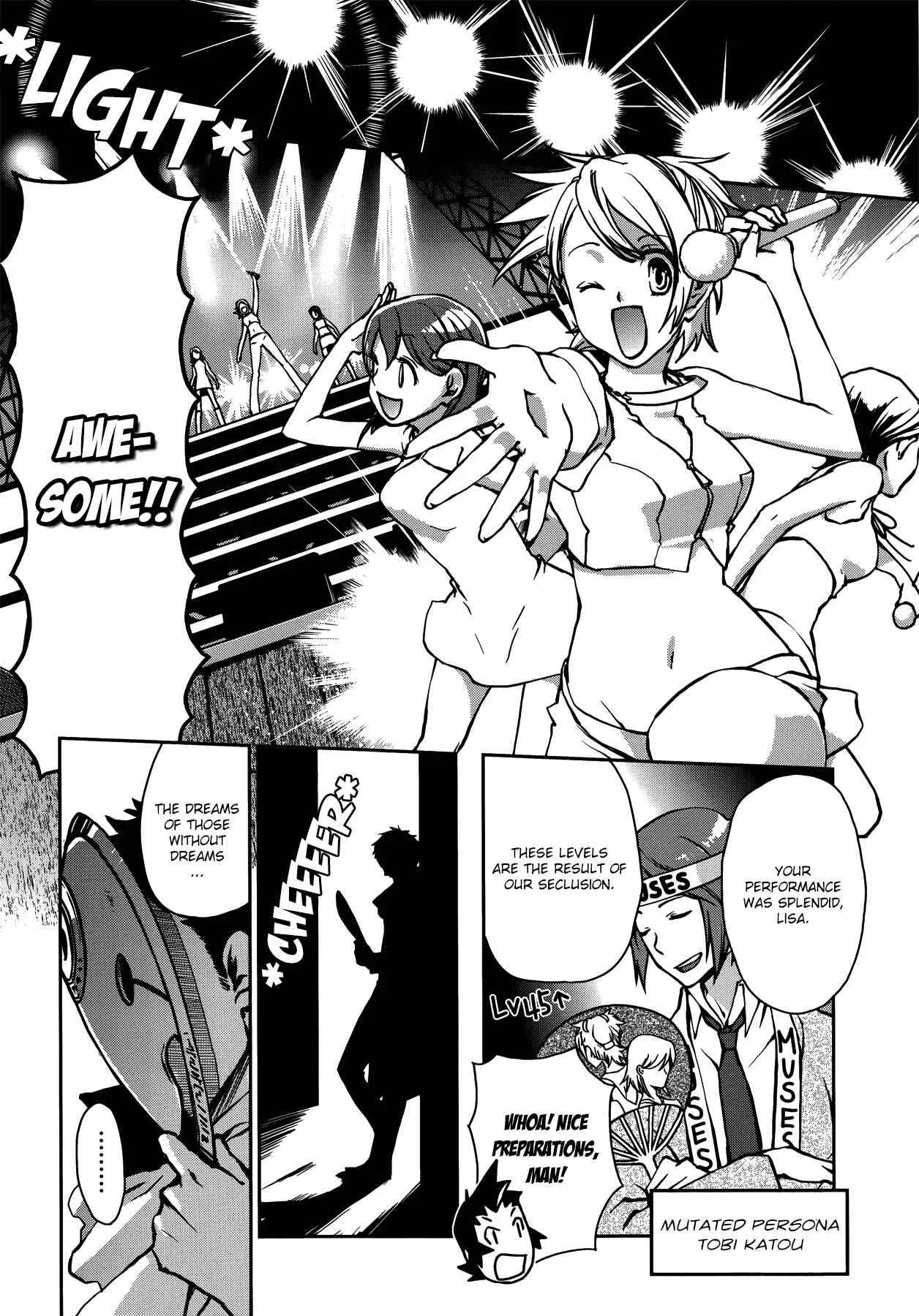 Persona 2 - Innocent Sin Comic Anthology Chapter 1: P - Page 11