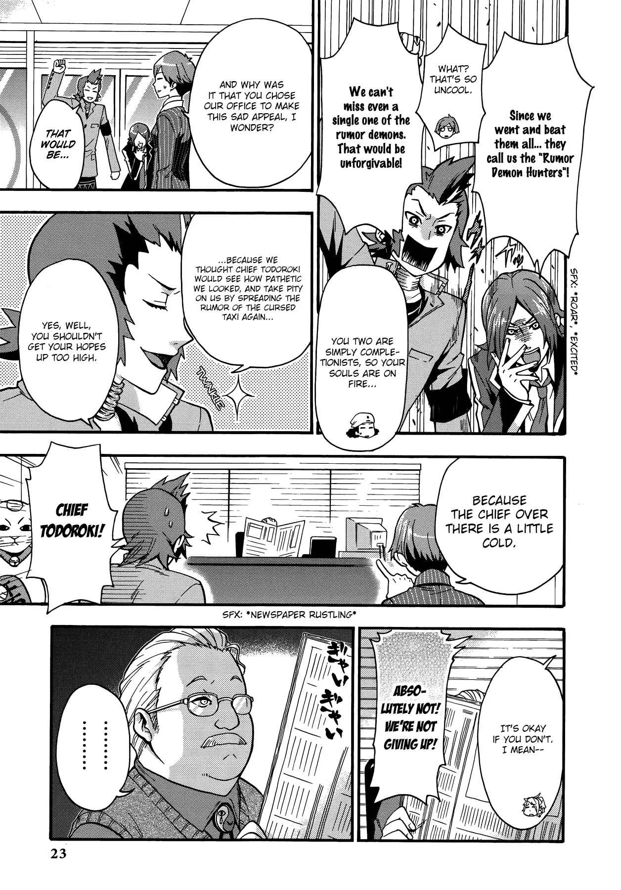 Persona 2 - Innocent Sin Comic Anthology Chapter 2: Kick the Rumor Demon's Ass! - Page 3