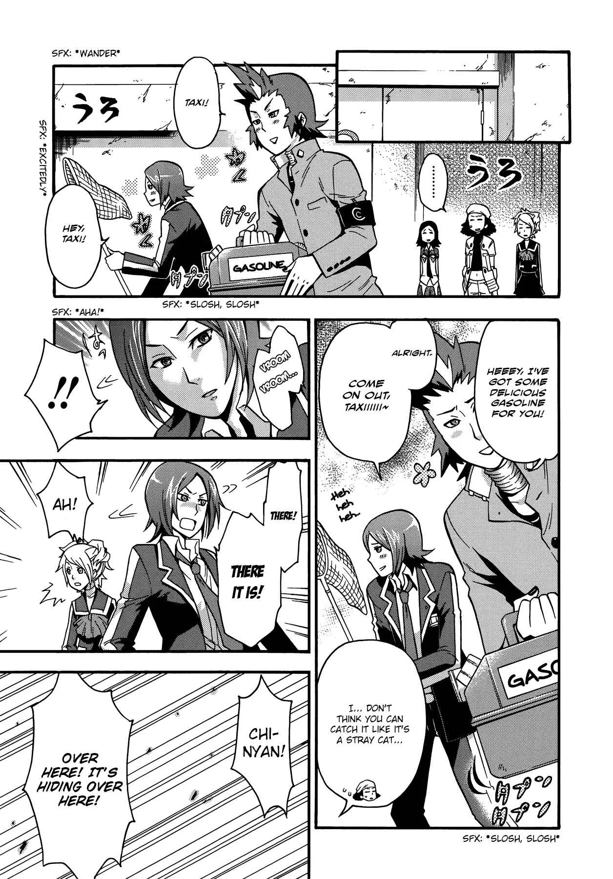 Persona 2 - Innocent Sin Comic Anthology Chapter 2: Kick the Rumor Demon's Ass! - Page 5