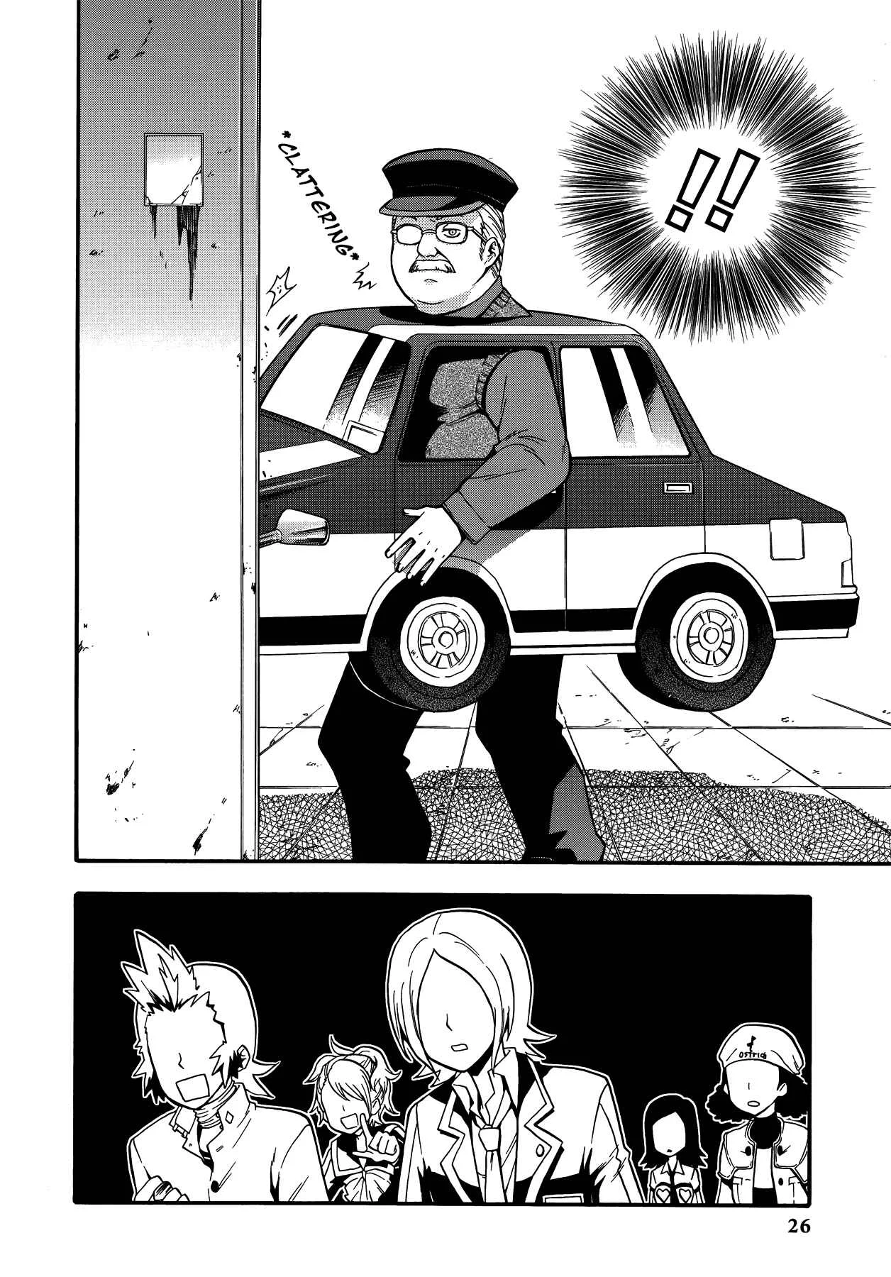 Persona 2 - Innocent Sin Comic Anthology Chapter 2: Kick the Rumor Demon's Ass! - Page 6