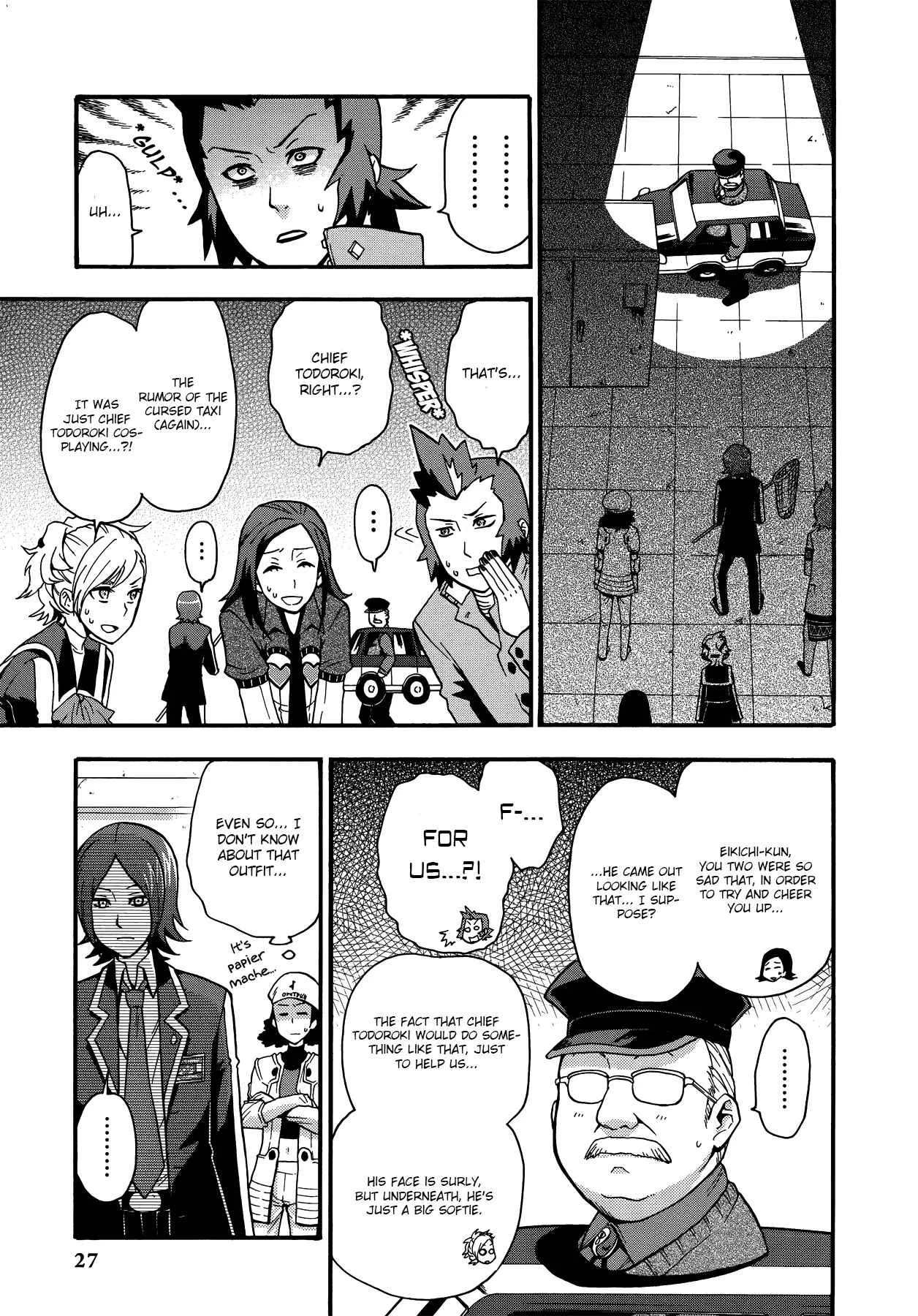 Persona 2 - Innocent Sin Comic Anthology Chapter 2: Kick the Rumor Demon's Ass! - Page 7