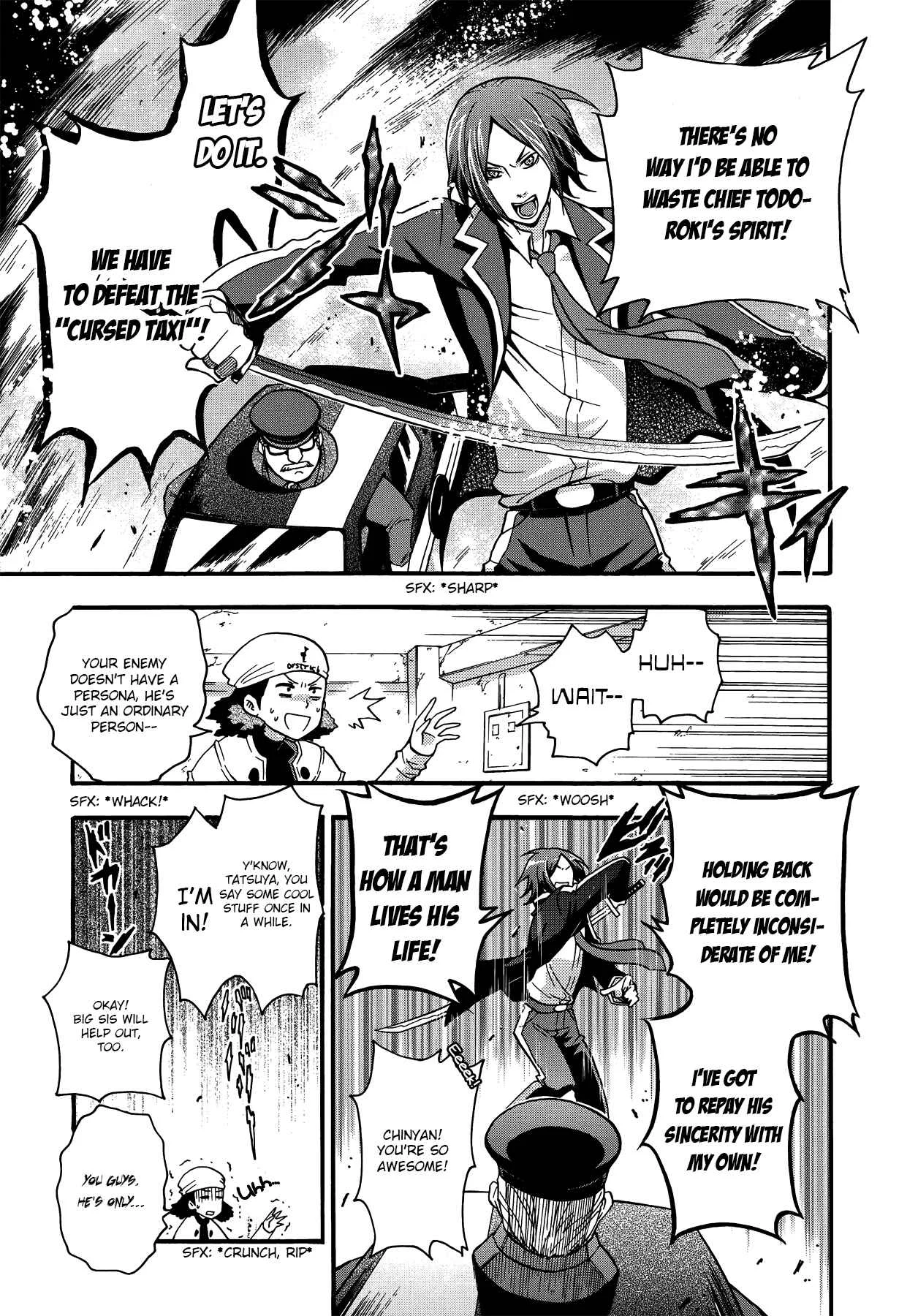 Persona 2 - Innocent Sin Comic Anthology Chapter 2: Kick the Rumor Demon's Ass! - Page 9