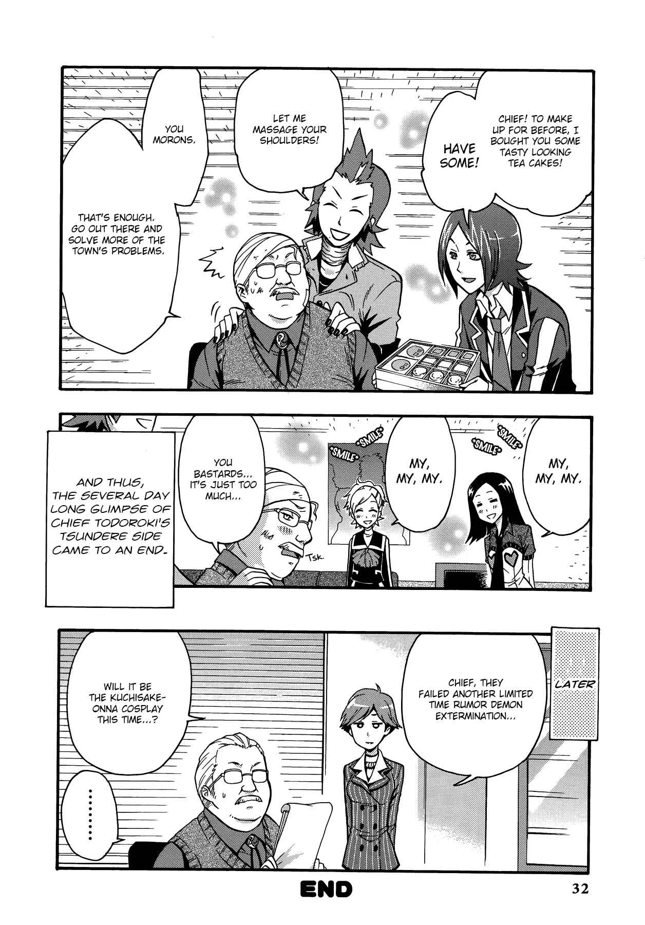 Persona 2 - Innocent Sin Comic Anthology Chapter 2: Kick the Rumor Demon's Ass! - Page 12