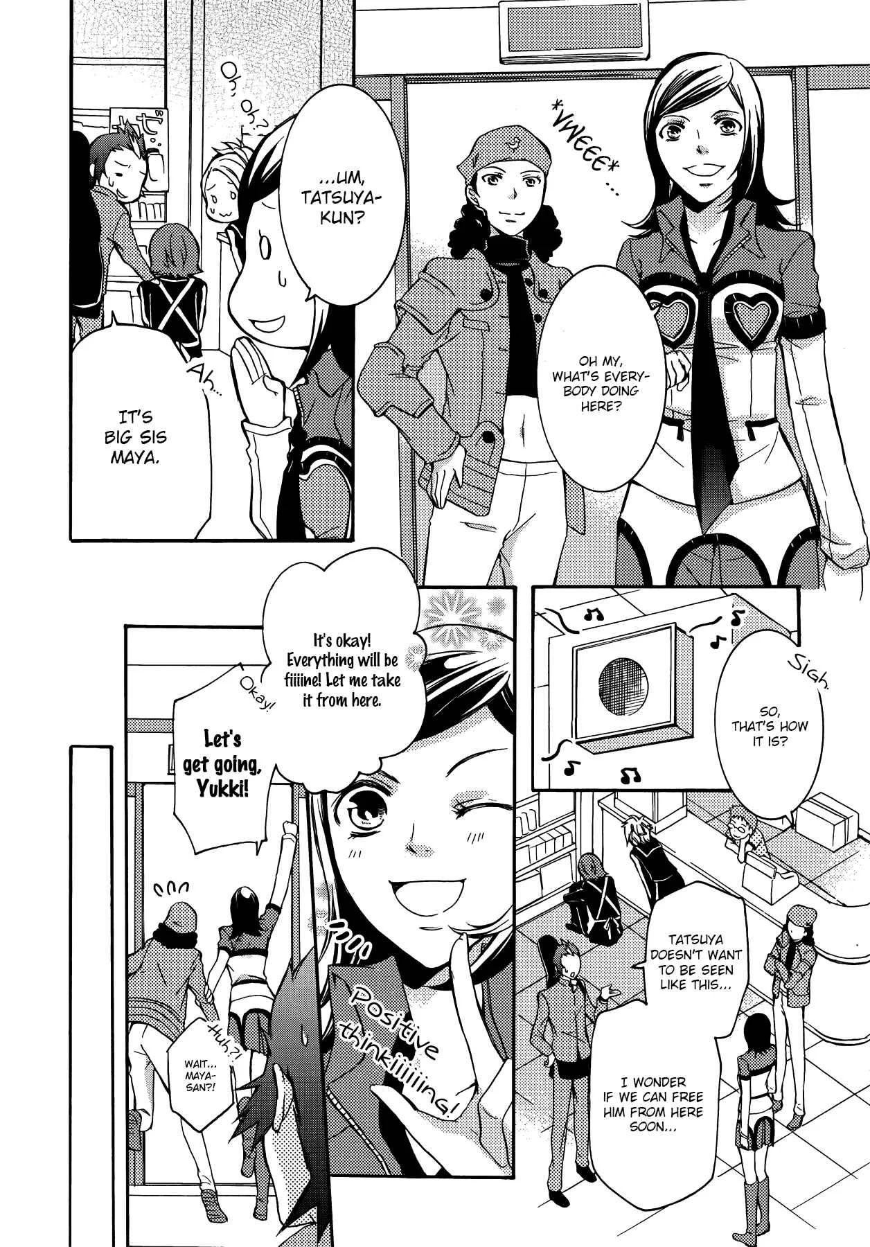 Persona 2 - Innocent Sin Comic Anthology Chapter 3: At Satomi Tadashi - Page 4