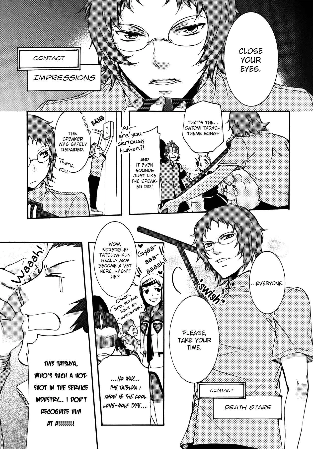 Persona 2 - Innocent Sin Comic Anthology Chapter 3: At Satomi Tadashi - Page 7