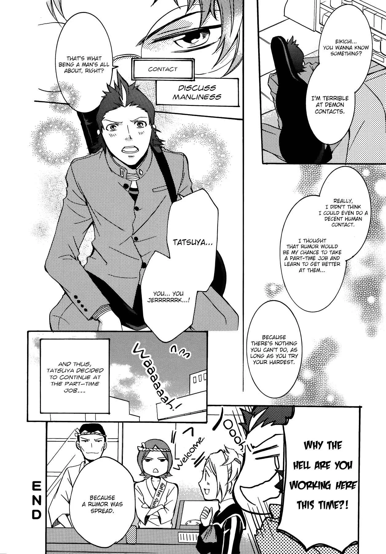 Persona 2 - Innocent Sin Comic Anthology Chapter 3: At Satomi Tadashi - Page 8