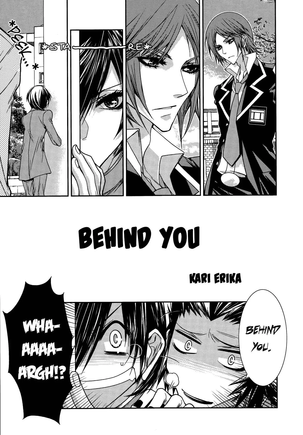 Persona 2 - Innocent Sin Comic Anthology Chapter 4: Behind You - Page 1