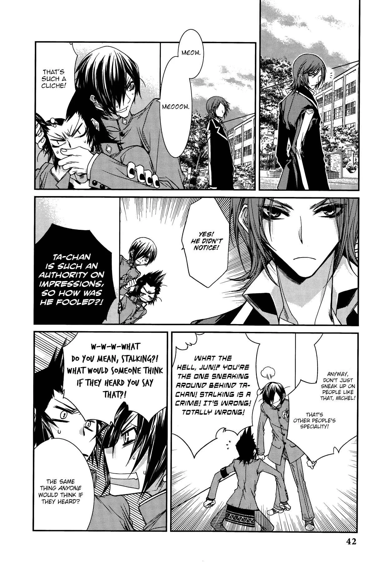 Persona 2 - Innocent Sin Comic Anthology Chapter 4: Behind You - Page 2