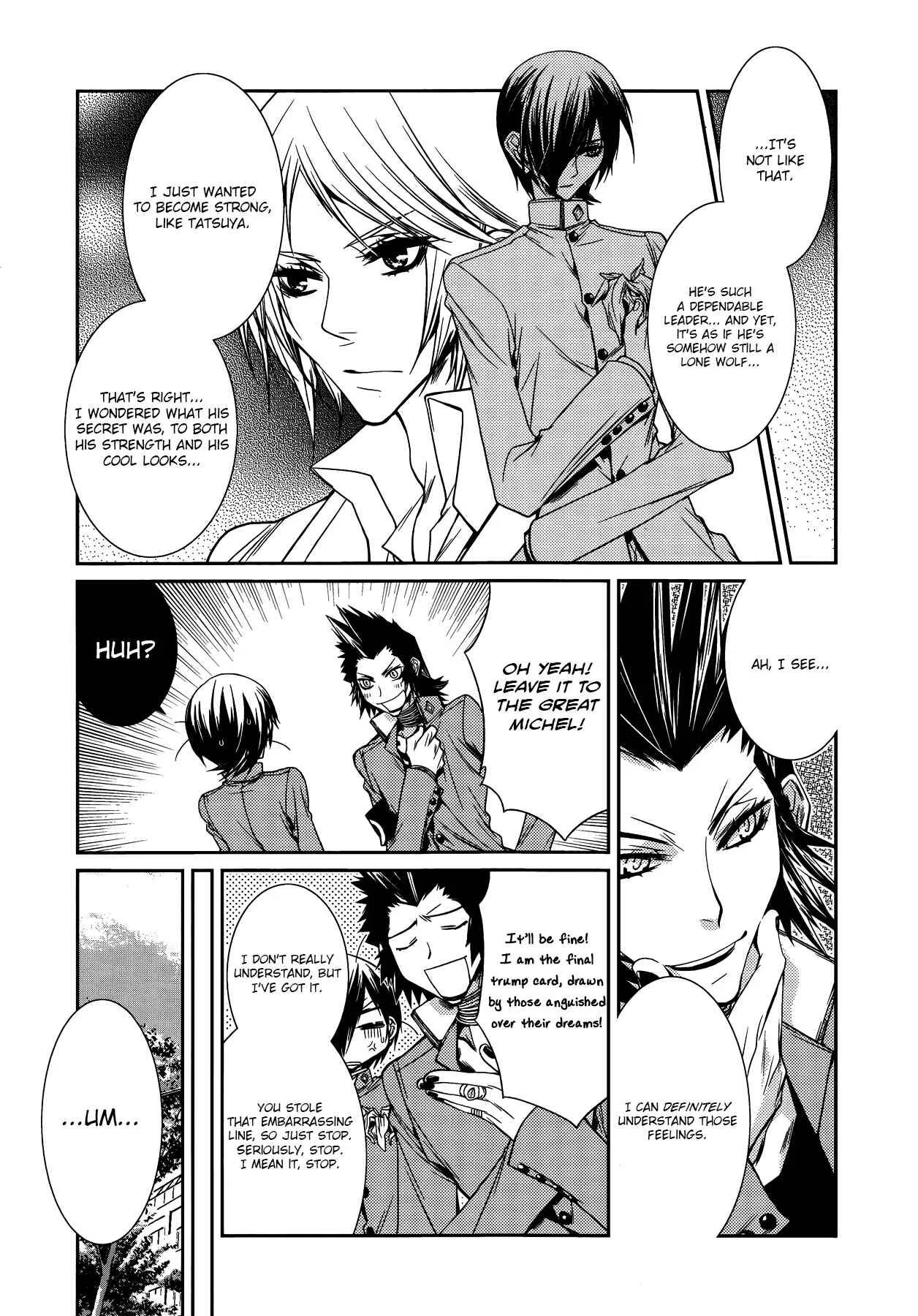 Persona 2 - Innocent Sin Comic Anthology Chapter 4: Behind You - Page 3