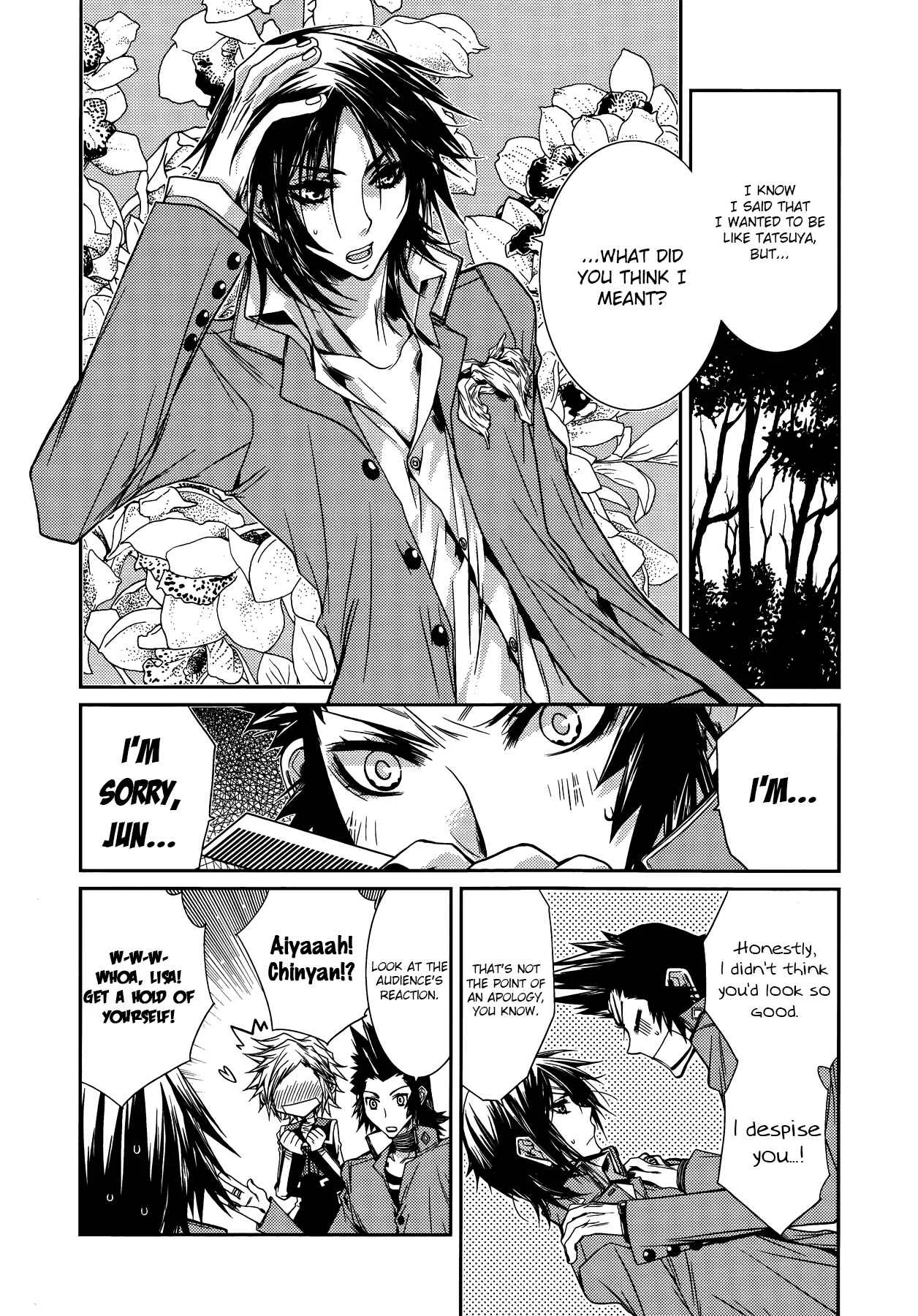 Persona 2 - Innocent Sin Comic Anthology Chapter 4: Behind You - Page 4