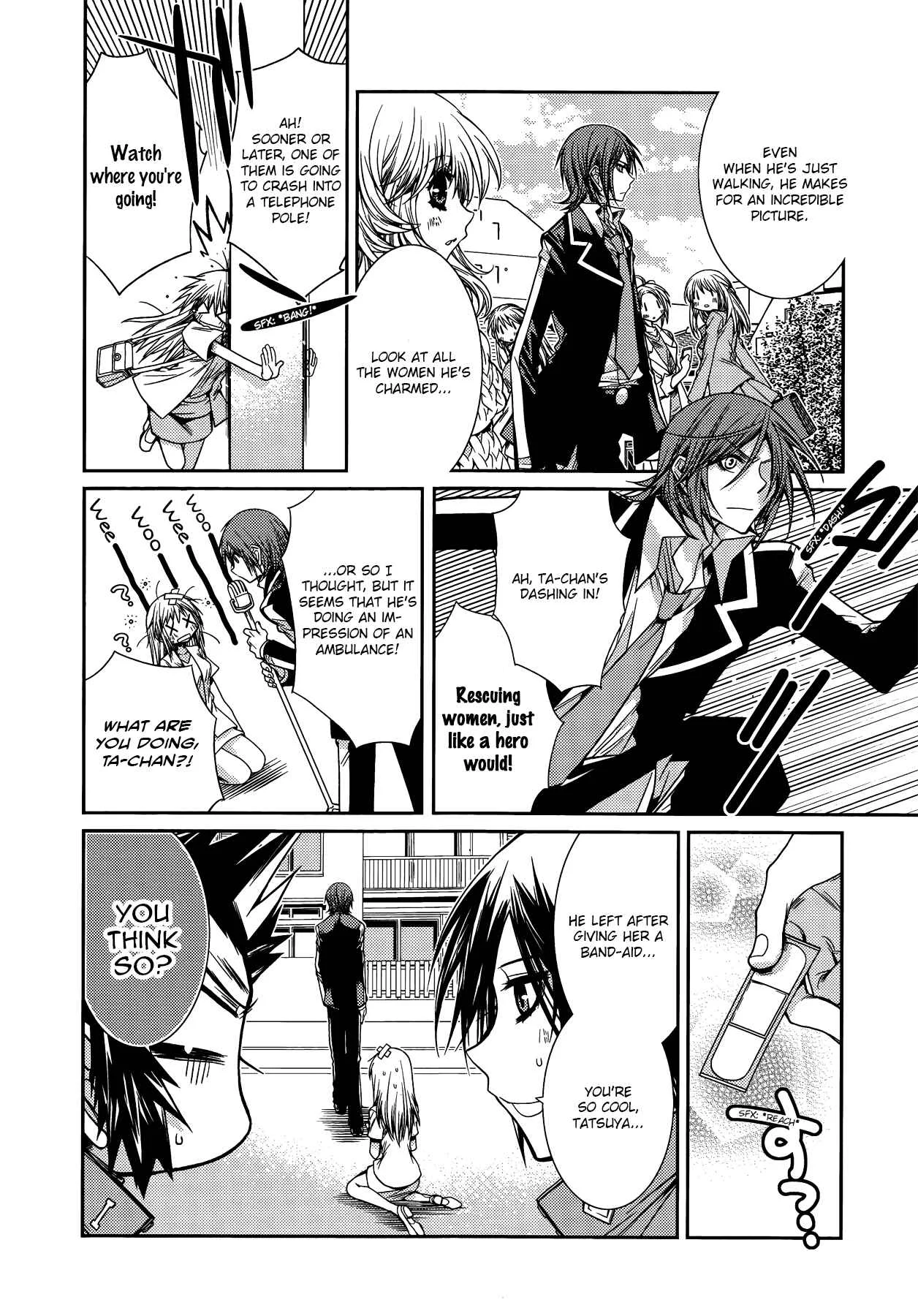Persona 2 - Innocent Sin Comic Anthology Chapter 4: Behind You - Page 6