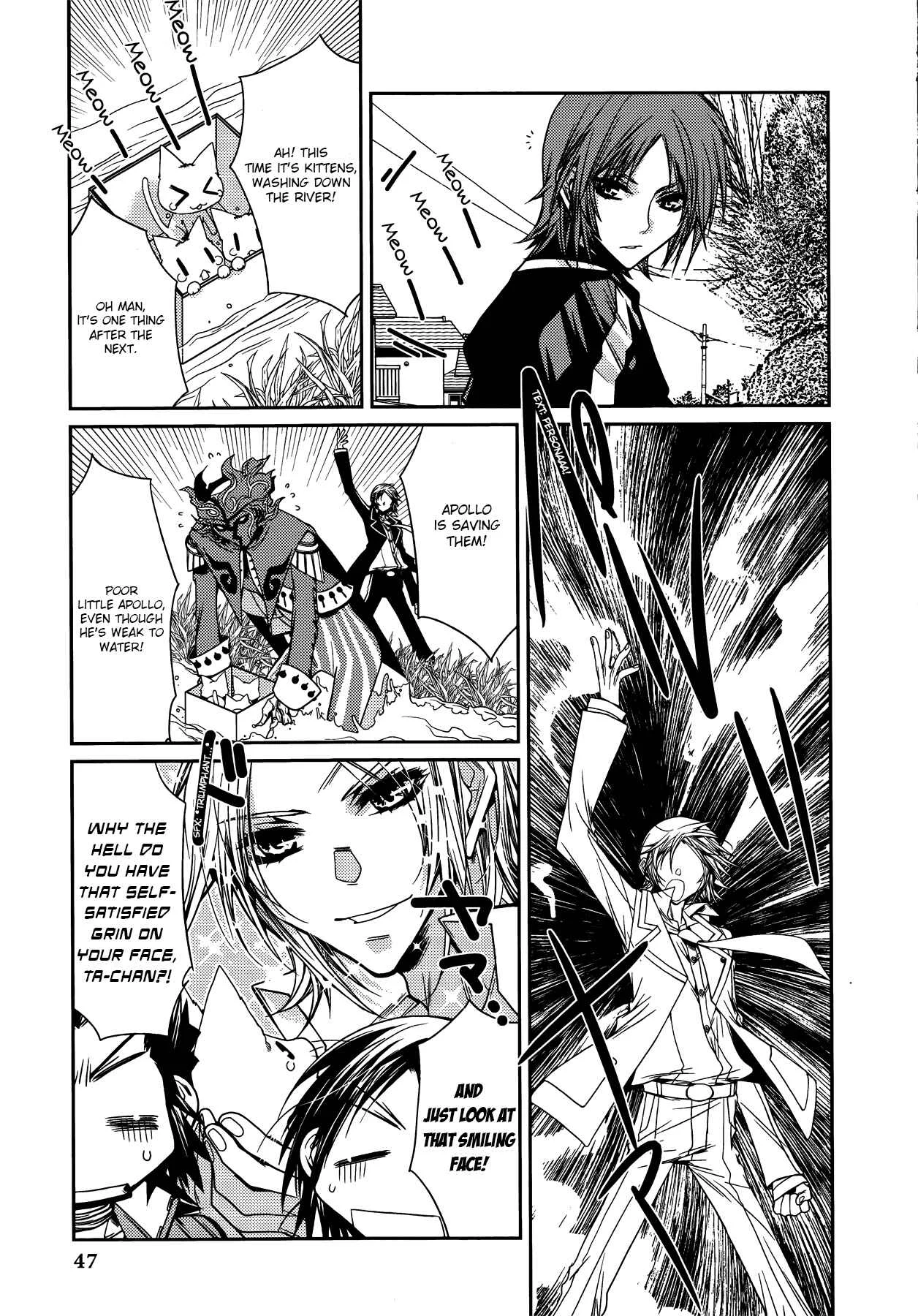 Persona 2 - Innocent Sin Comic Anthology Chapter 4: Behind You - Page 7