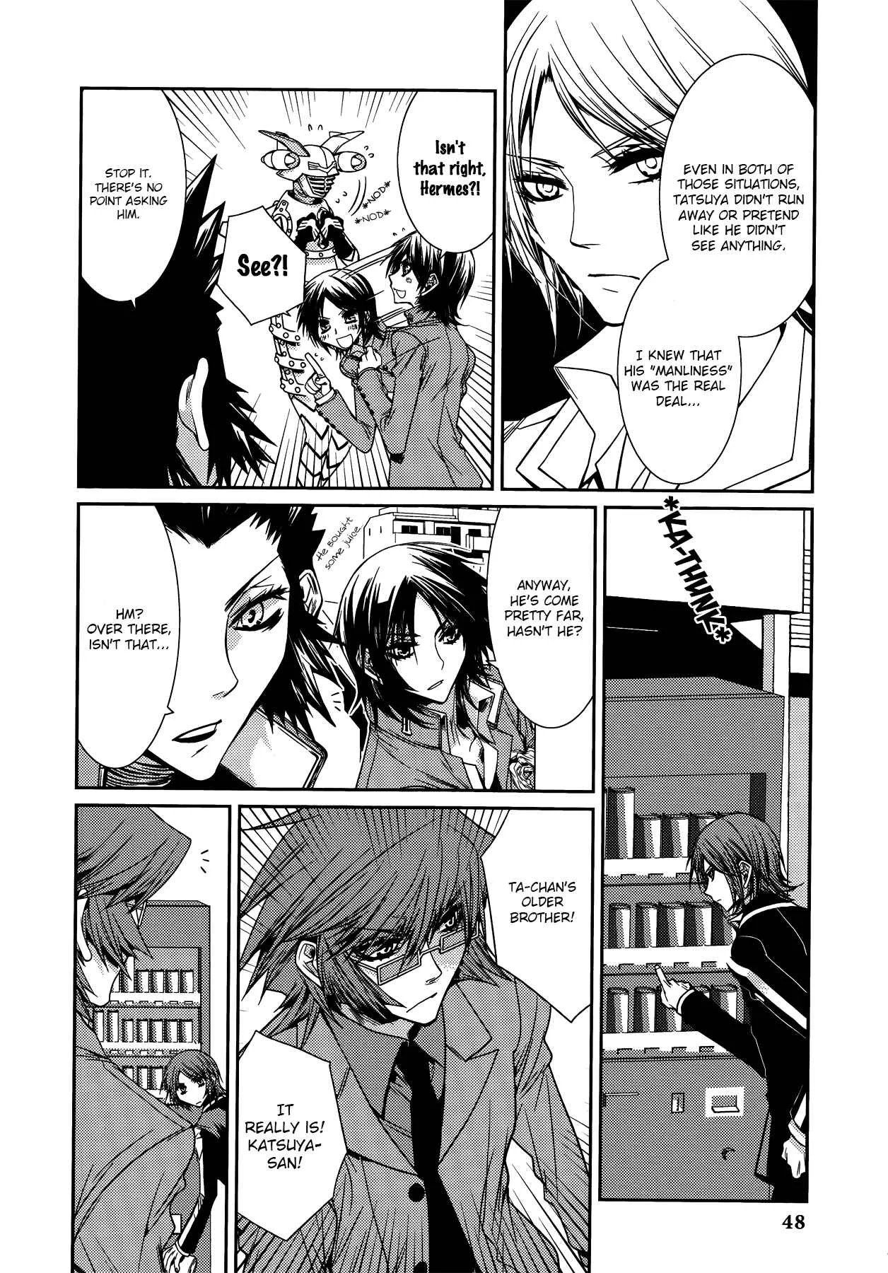 Persona 2 - Innocent Sin Comic Anthology Chapter 4: Behind You - Page 8