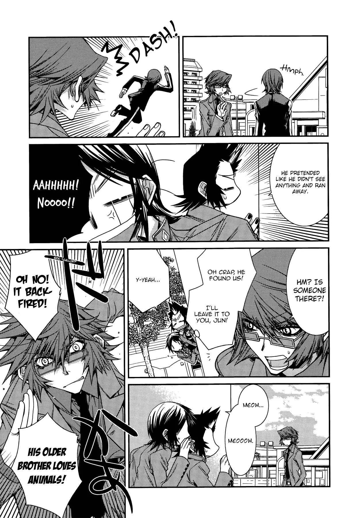 Persona 2 - Innocent Sin Comic Anthology Chapter 4: Behind You - Page 9