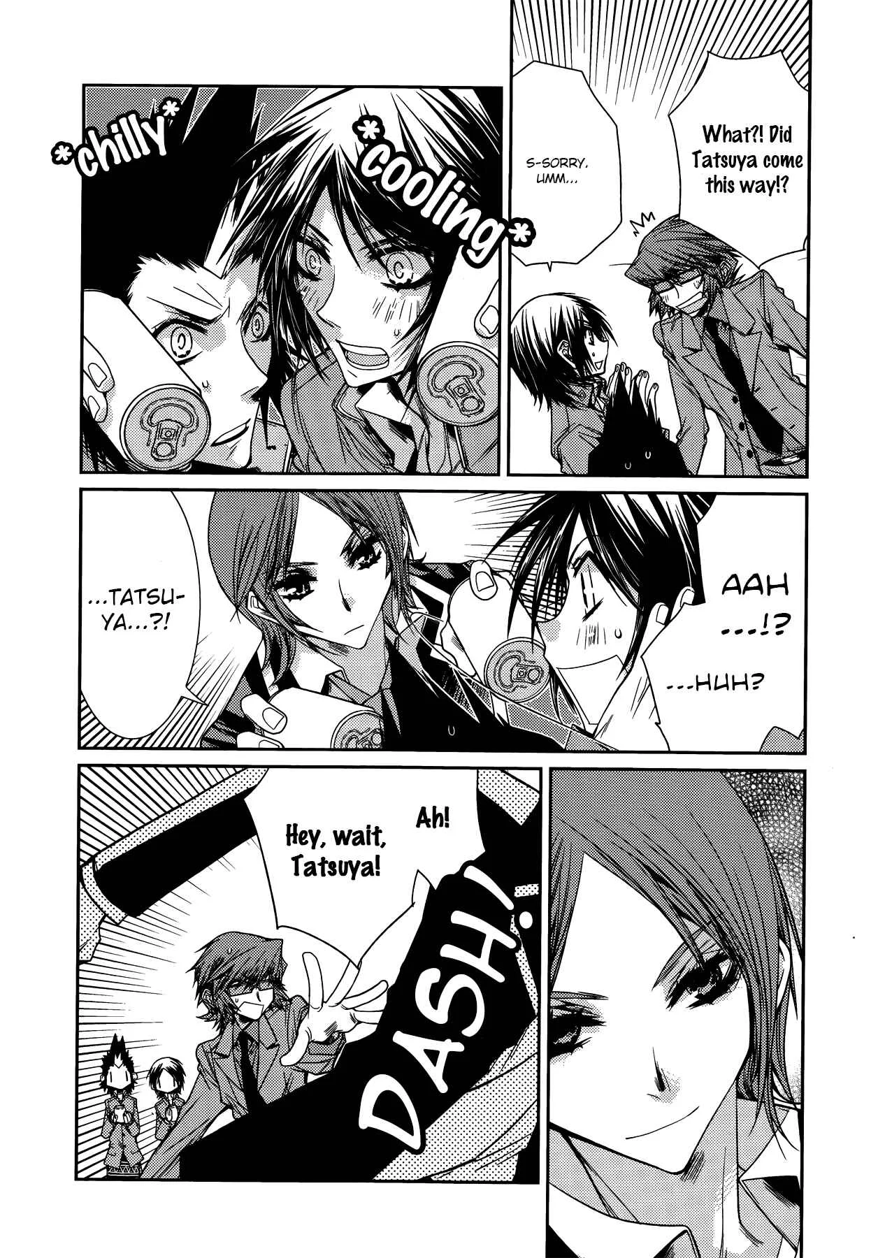 Persona 2 - Innocent Sin Comic Anthology Chapter 4: Behind You - Page 10