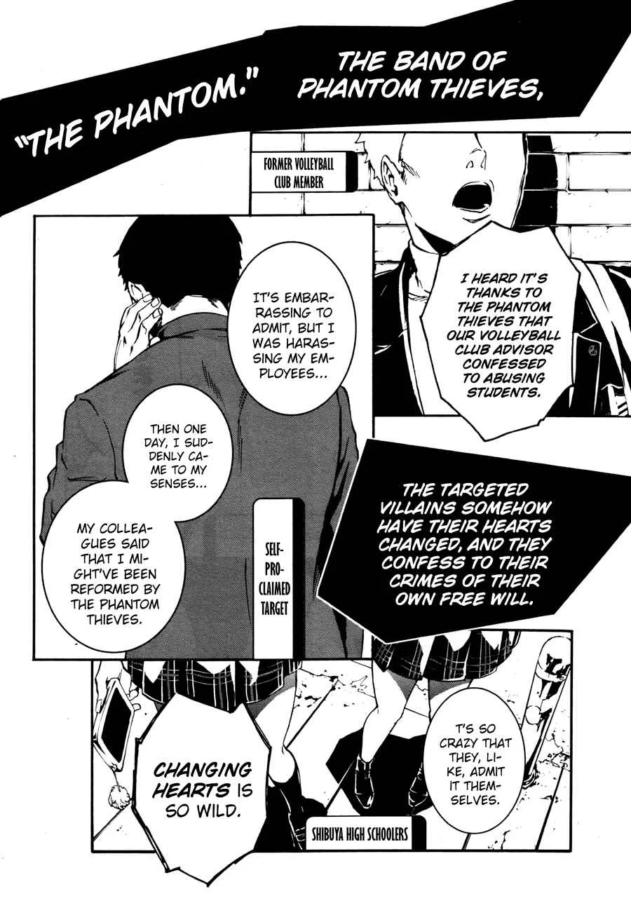 Persona 5: Mementos Mission Chapter 1: The First Groundswell - Page 3