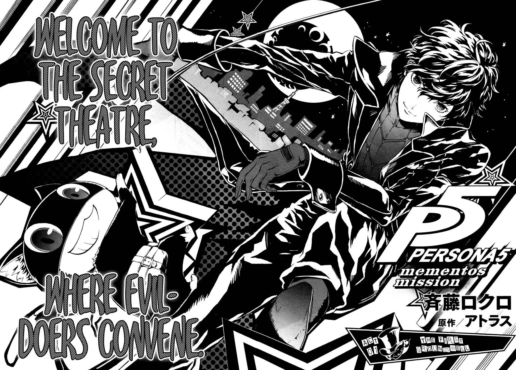 Persona 5: Mementos Mission Chapter 1: The First Groundswell - Page 7