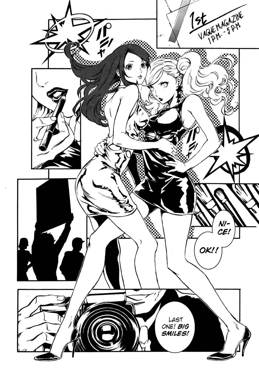 Persona 5: Mementos Mission Chapter 1: The First Groundswell - Page 8
