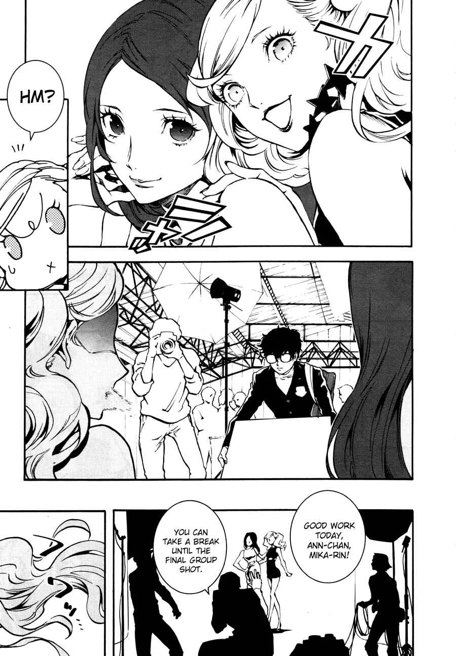 Persona 5: Mementos Mission Chapter 1: The First Groundswell - Page 9