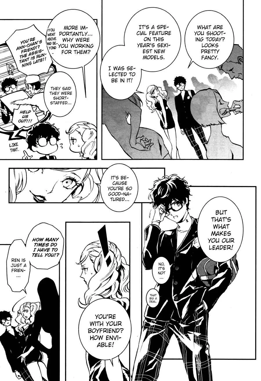 Persona 5: Mementos Mission Chapter 1: The First Groundswell - Page 11