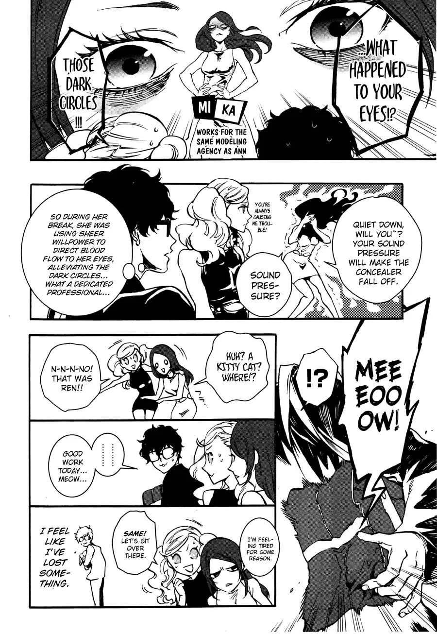 Persona 5: Mementos Mission Chapter 1: The First Groundswell - Page 12