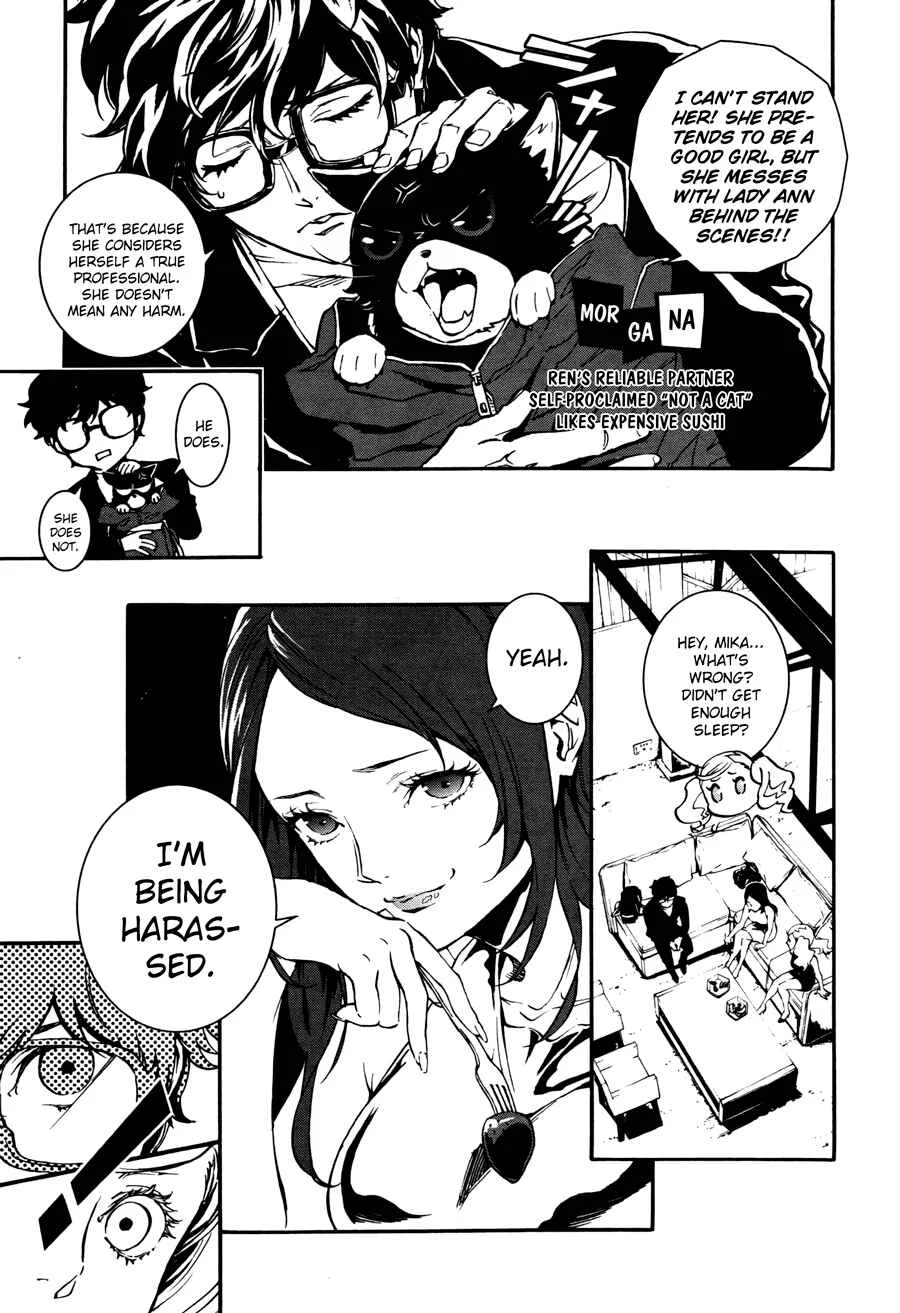 Persona 5: Mementos Mission Chapter 1: The First Groundswell - Page 13