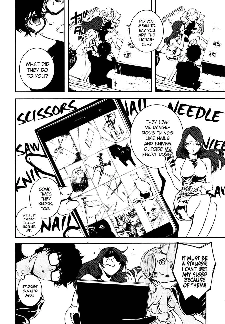 Persona 5: Mementos Mission Chapter 1: The First Groundswell - Page 14
