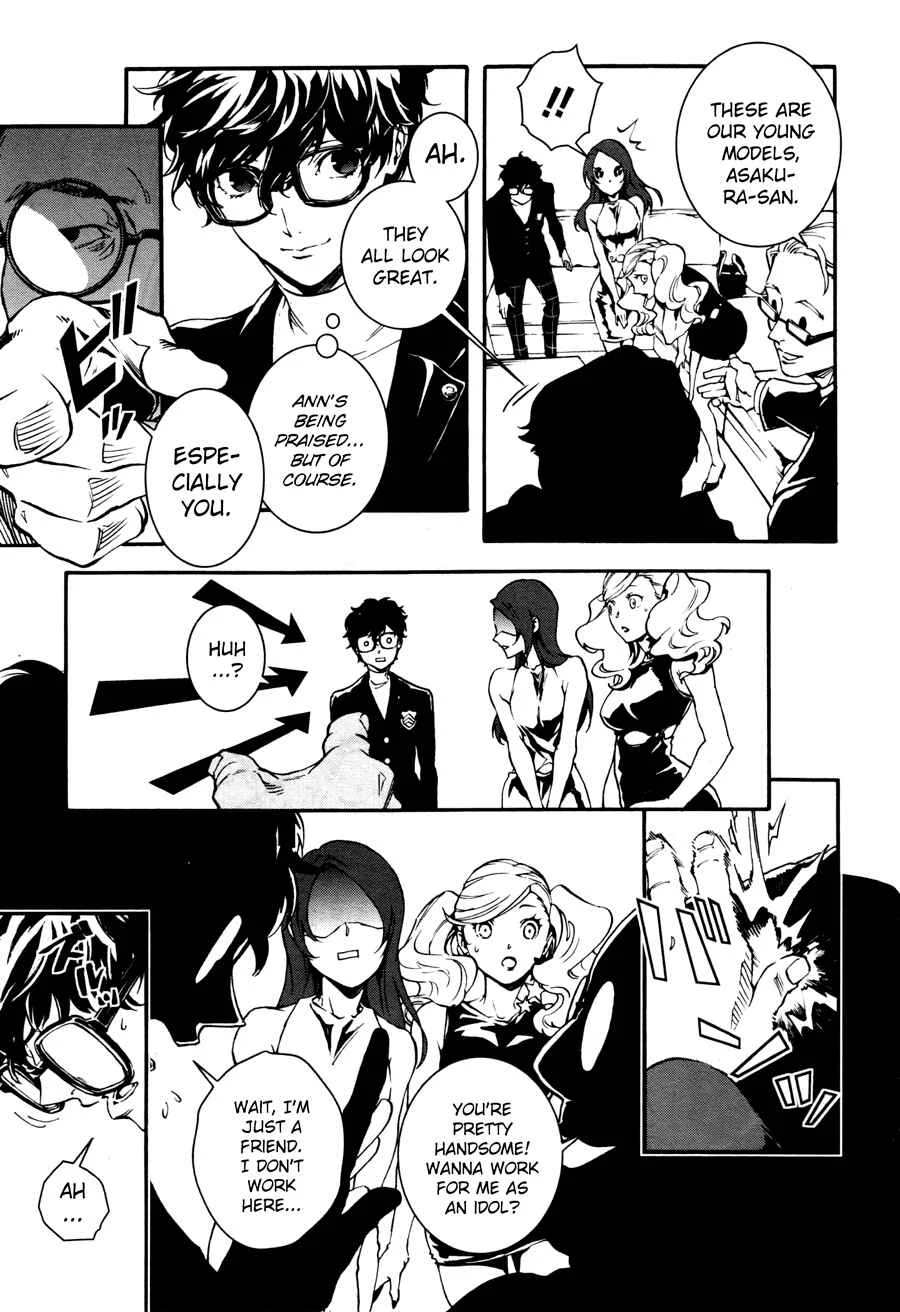 Persona 5: Mementos Mission Chapter 1: The First Groundswell - Page 19