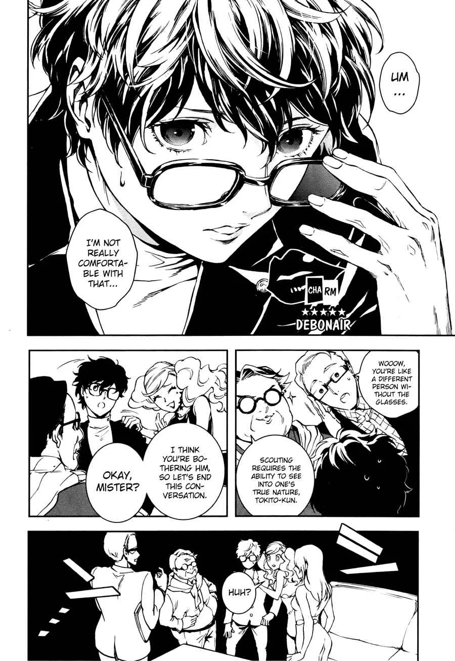 Persona 5: Mementos Mission Chapter 1: The First Groundswell - Page 20