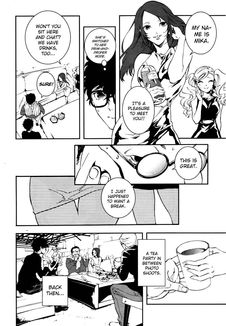 Persona 5: Mementos Mission Chapter 1: The First Groundswell - Page 22