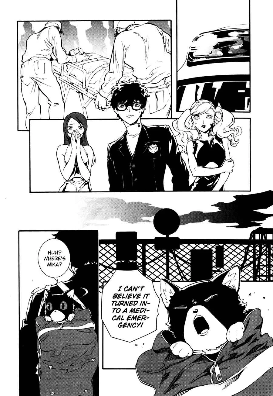 Persona 5: Mementos Mission Chapter 1: The First Groundswell - Page 26