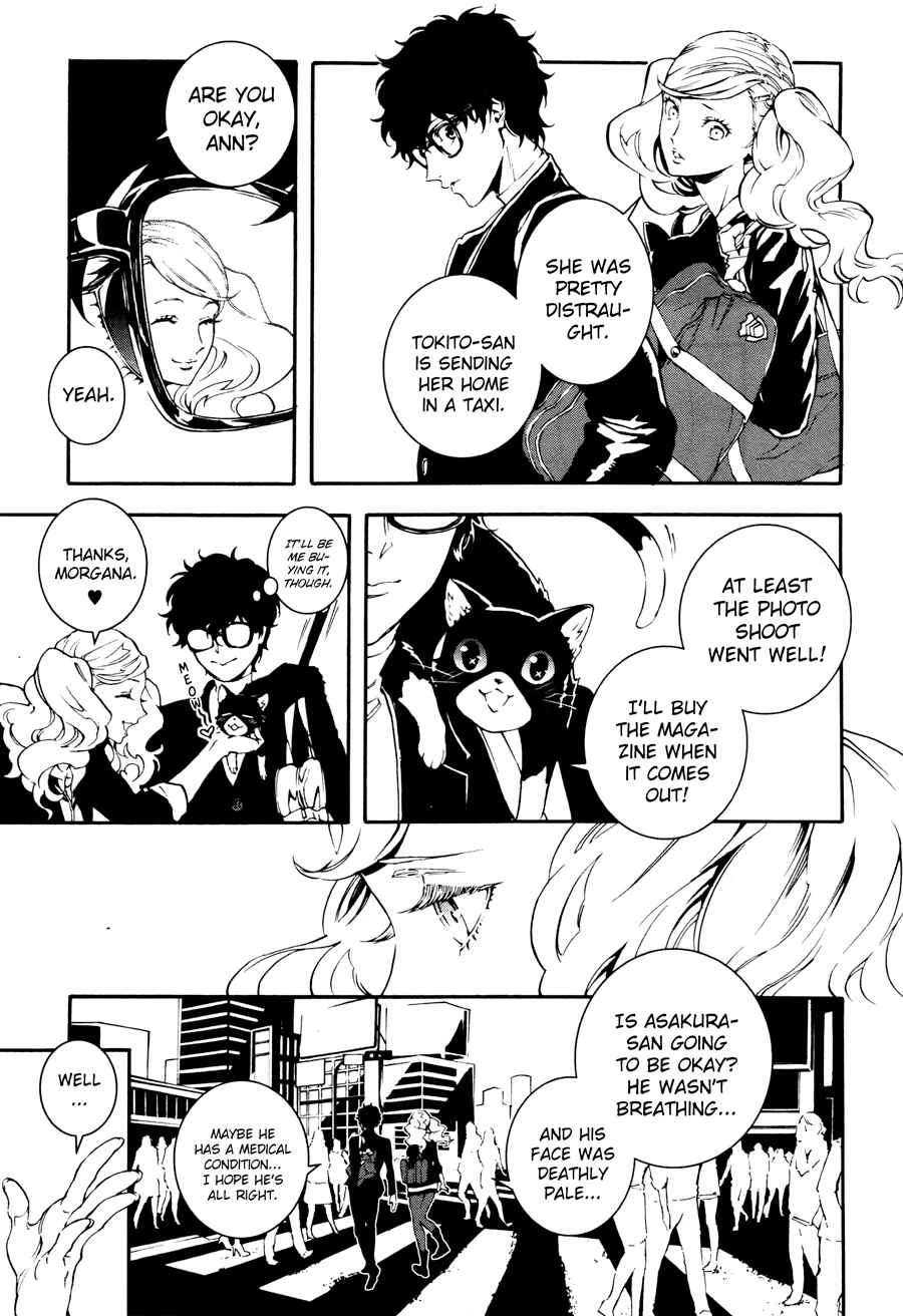 Persona 5: Mementos Mission Chapter 1: The First Groundswell - Page 27