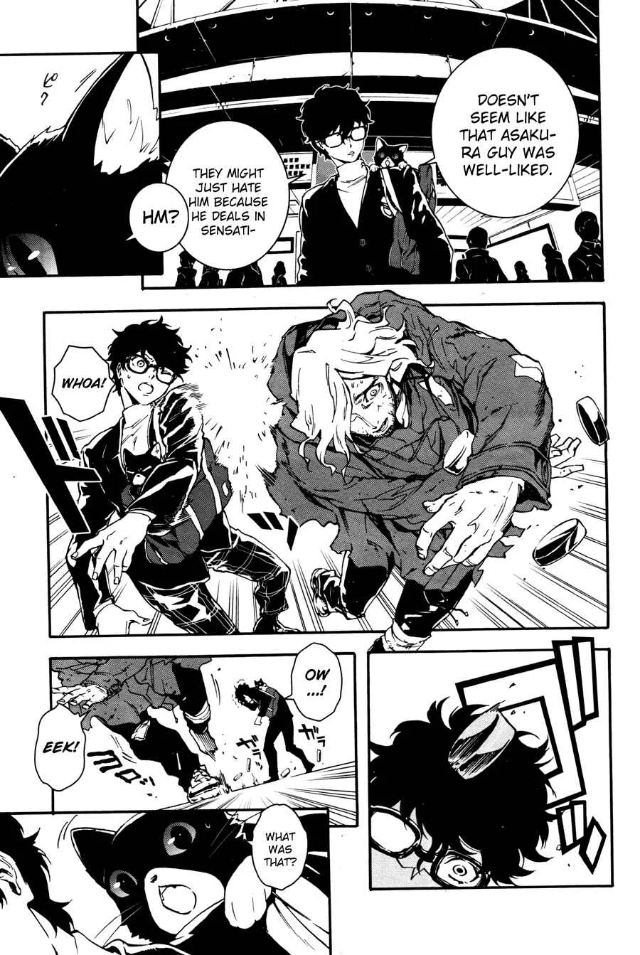 Persona 5: Mementos Mission Chapter 1: The First Groundswell - Page 29