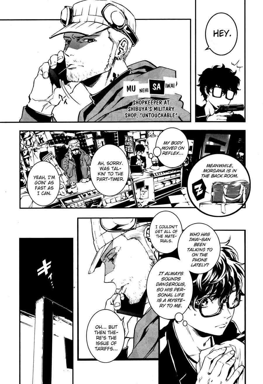 Persona 5: Mementos Mission Chapter 1: The First Groundswell - Page 31