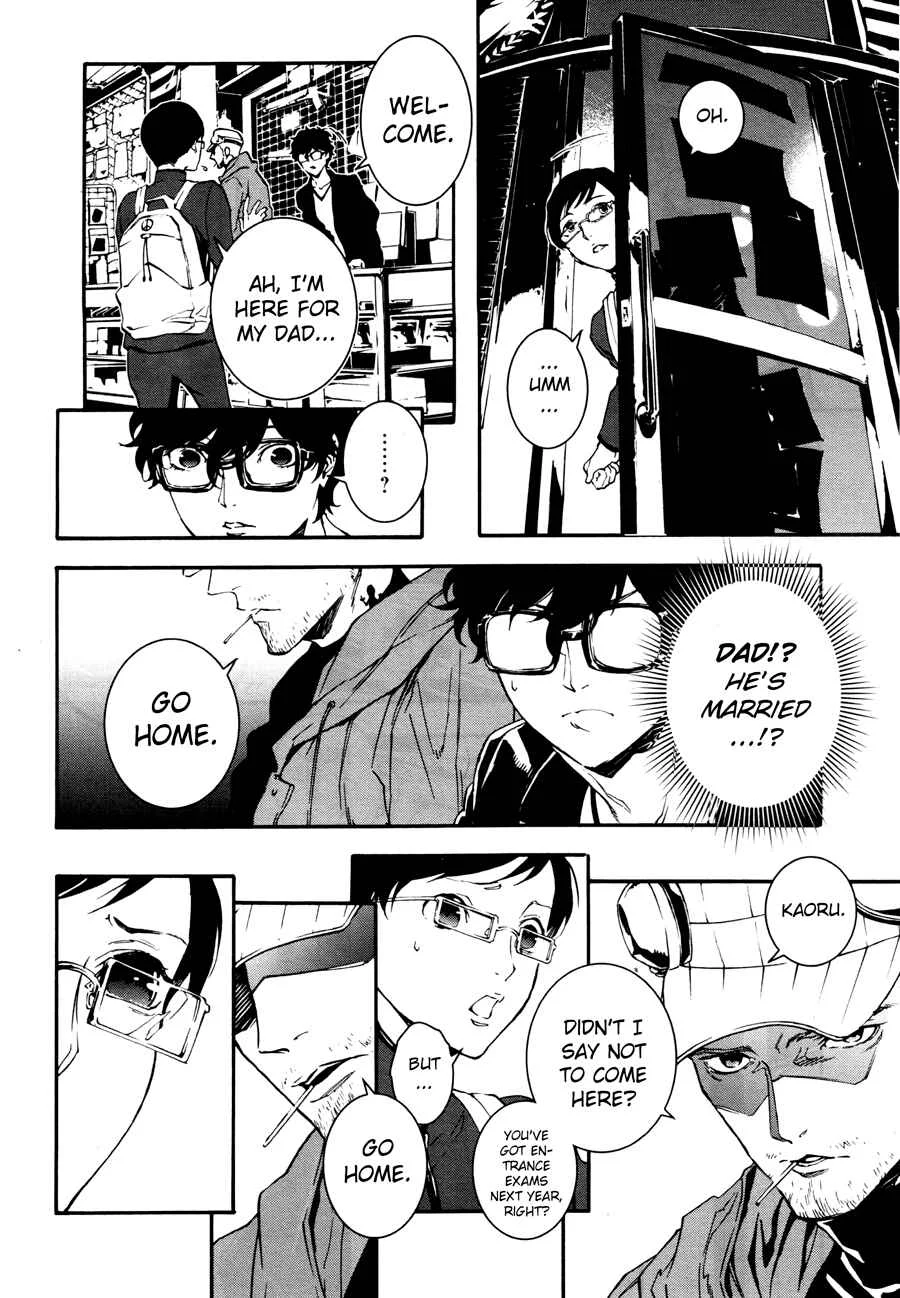 Persona 5: Mementos Mission Chapter 1: The First Groundswell - Page 32