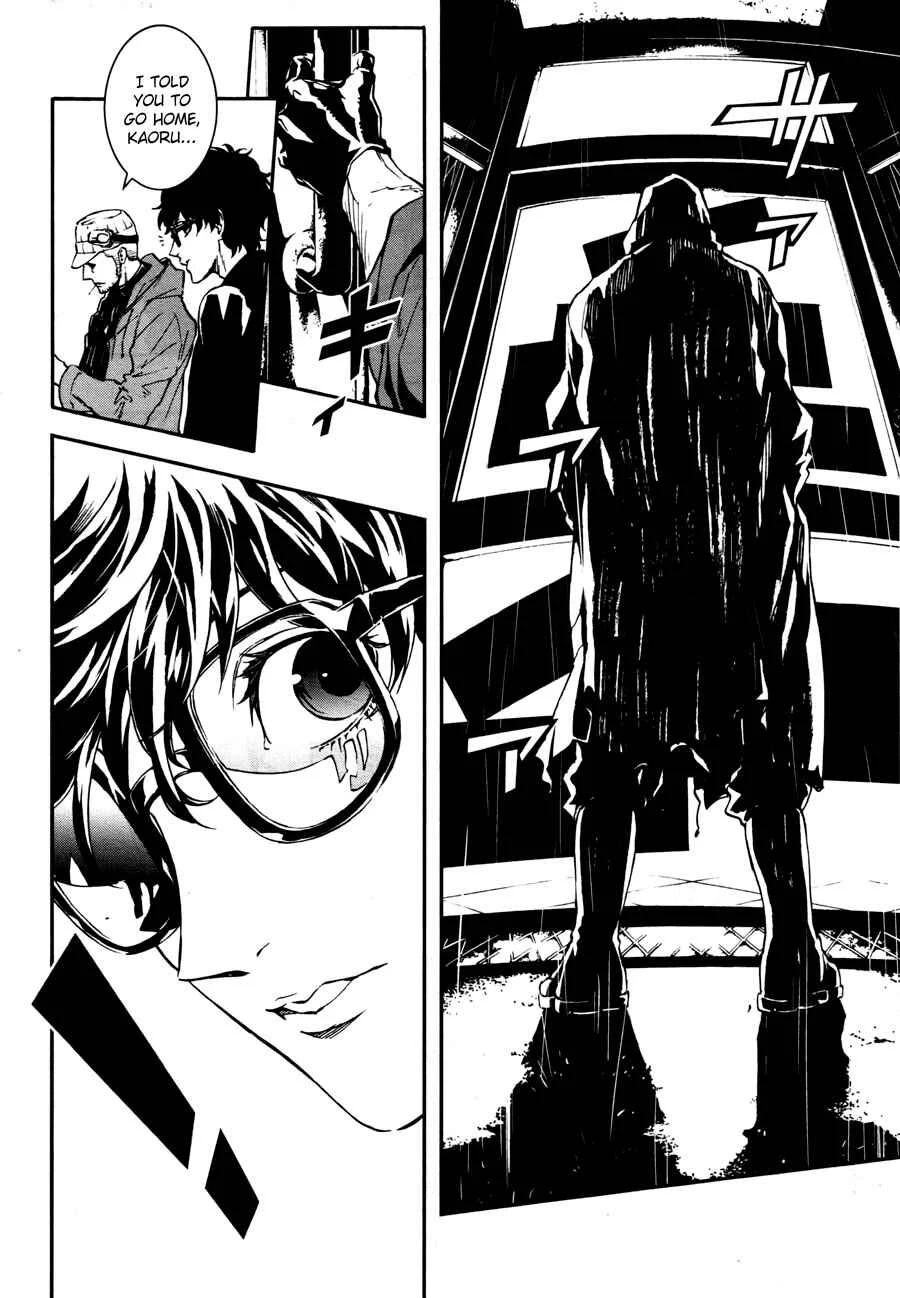 Persona 5: Mementos Mission Chapter 1: The First Groundswell - Page 34
