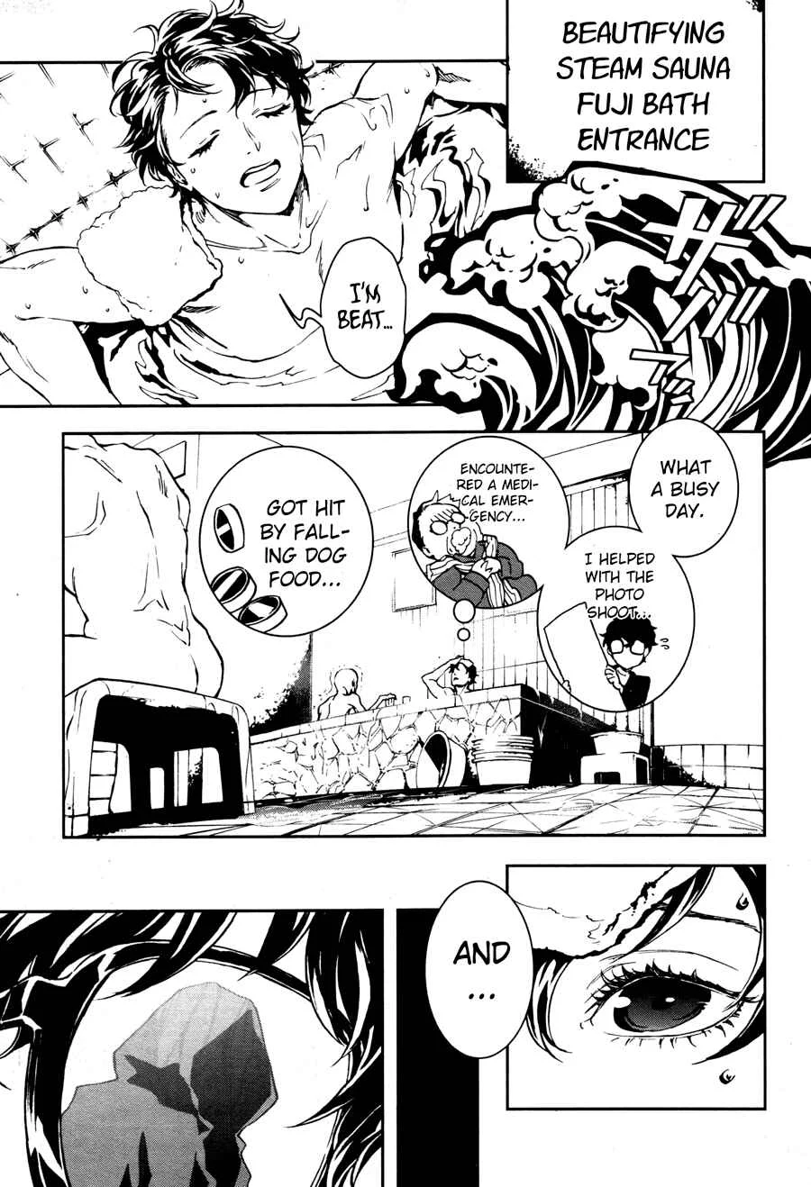 Persona 5: Mementos Mission Chapter 1: The First Groundswell - Page 35