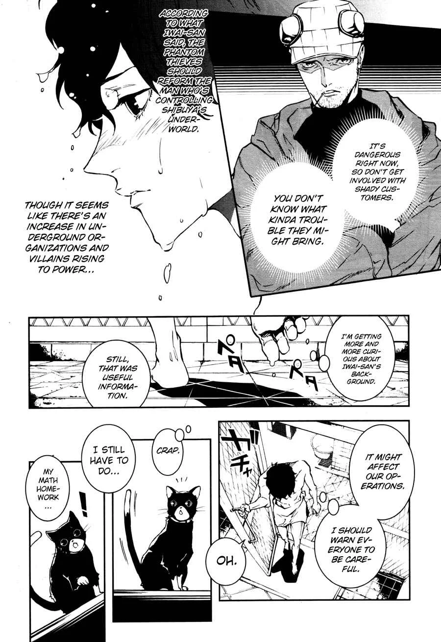 Persona 5: Mementos Mission Chapter 1: The First Groundswell - Page 38
