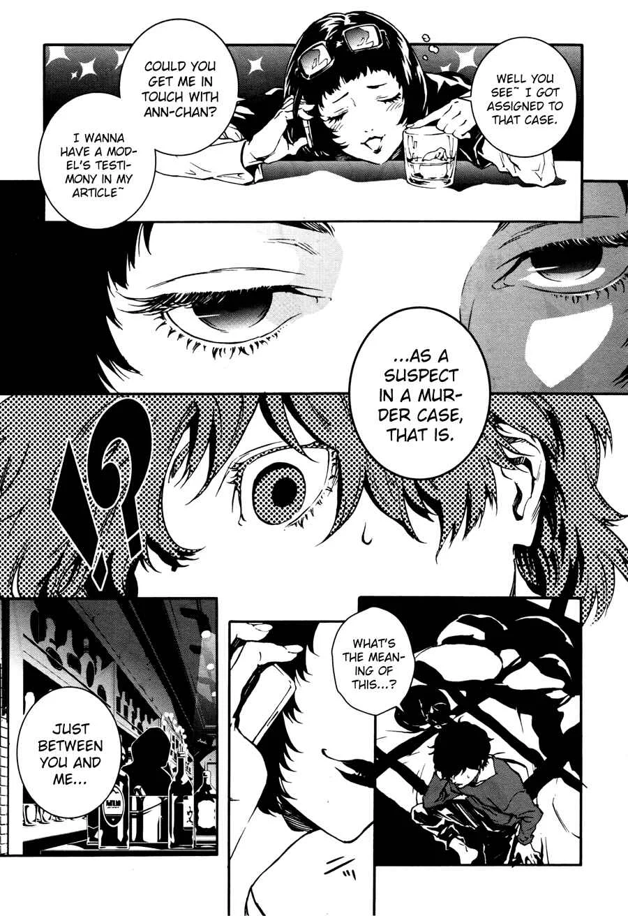 Persona 5: Mementos Mission Chapter 1: The First Groundswell - Page 41