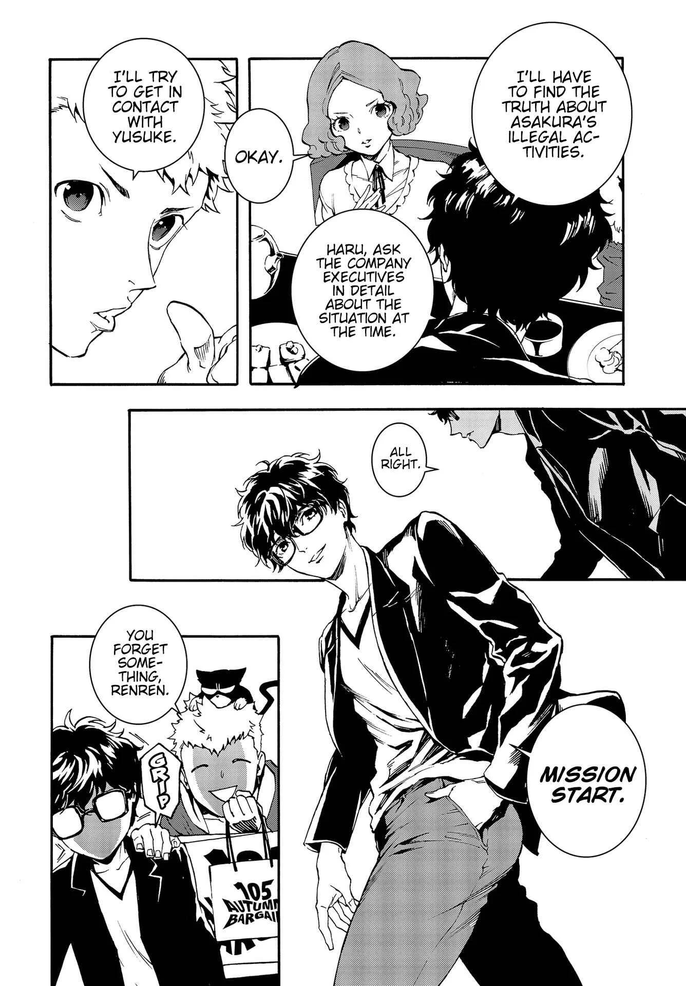 Persona 5: Mementos Mission Chapter 2: A Tasteless Story - Page 18