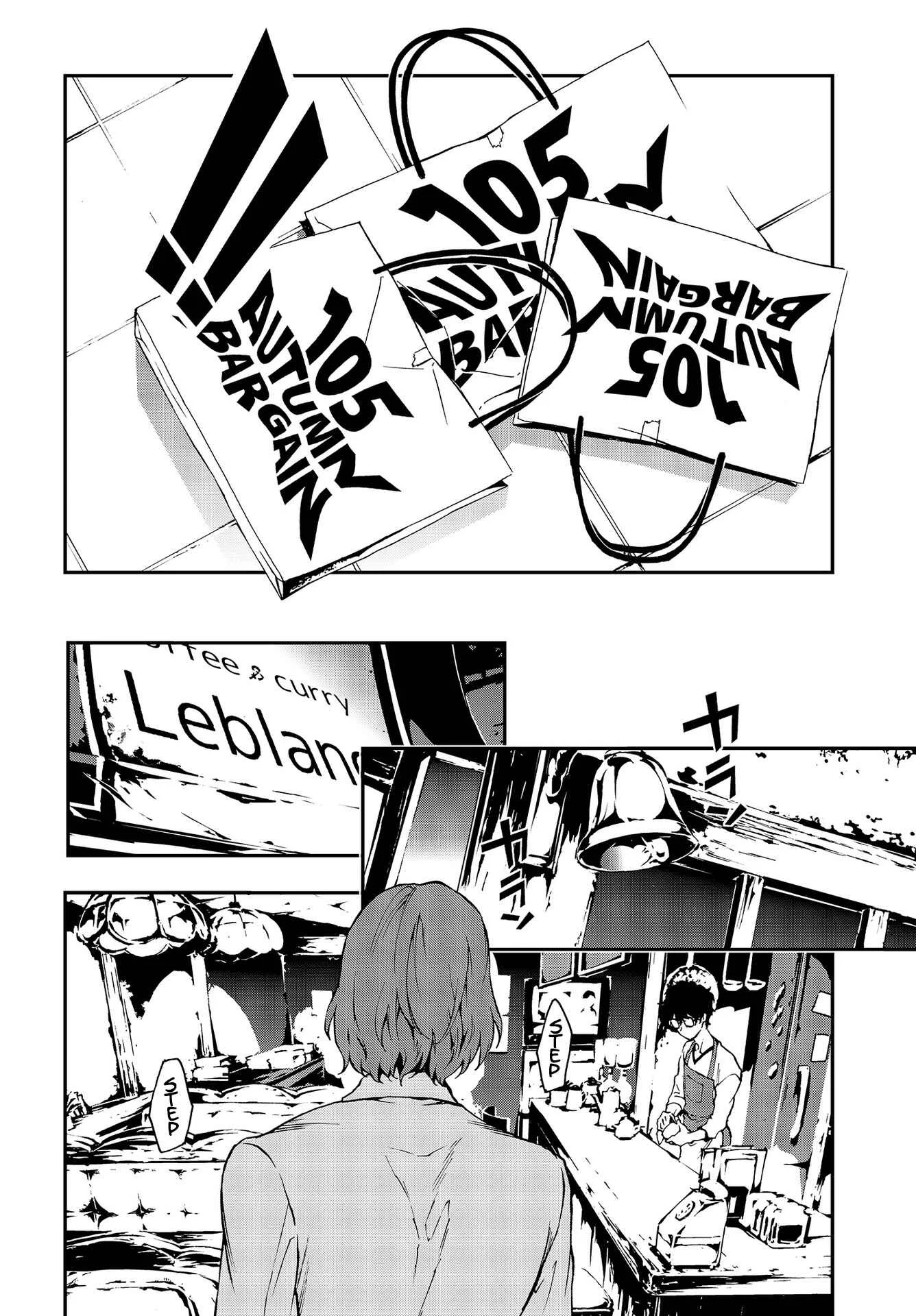 Persona 5: Mementos Mission Chapter 2: A Tasteless Story - Page 20