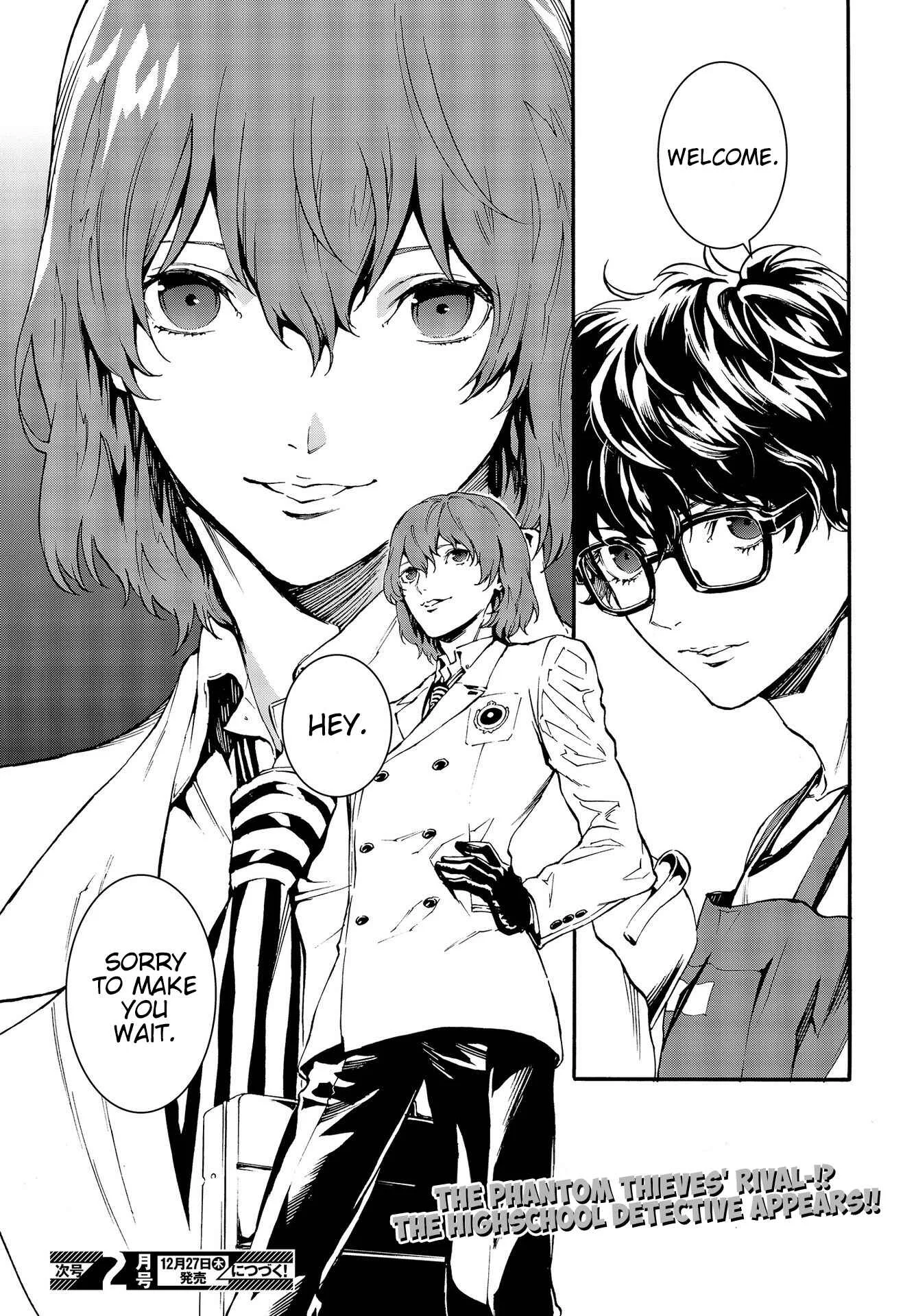 Persona 5: Mementos Mission Chapter 2: A Tasteless Story - Page 21