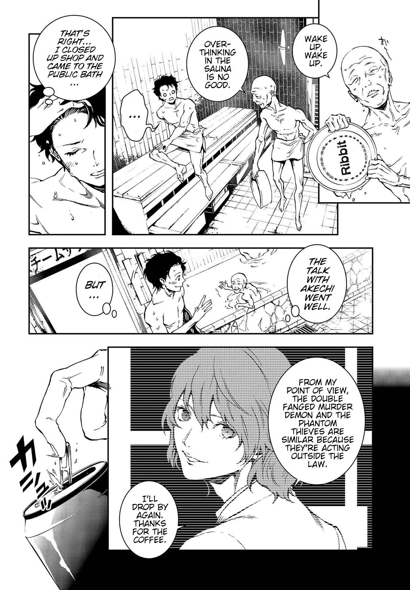 Persona 5: Mementos Mission Chapter 3: Black and White Theory - Page 12