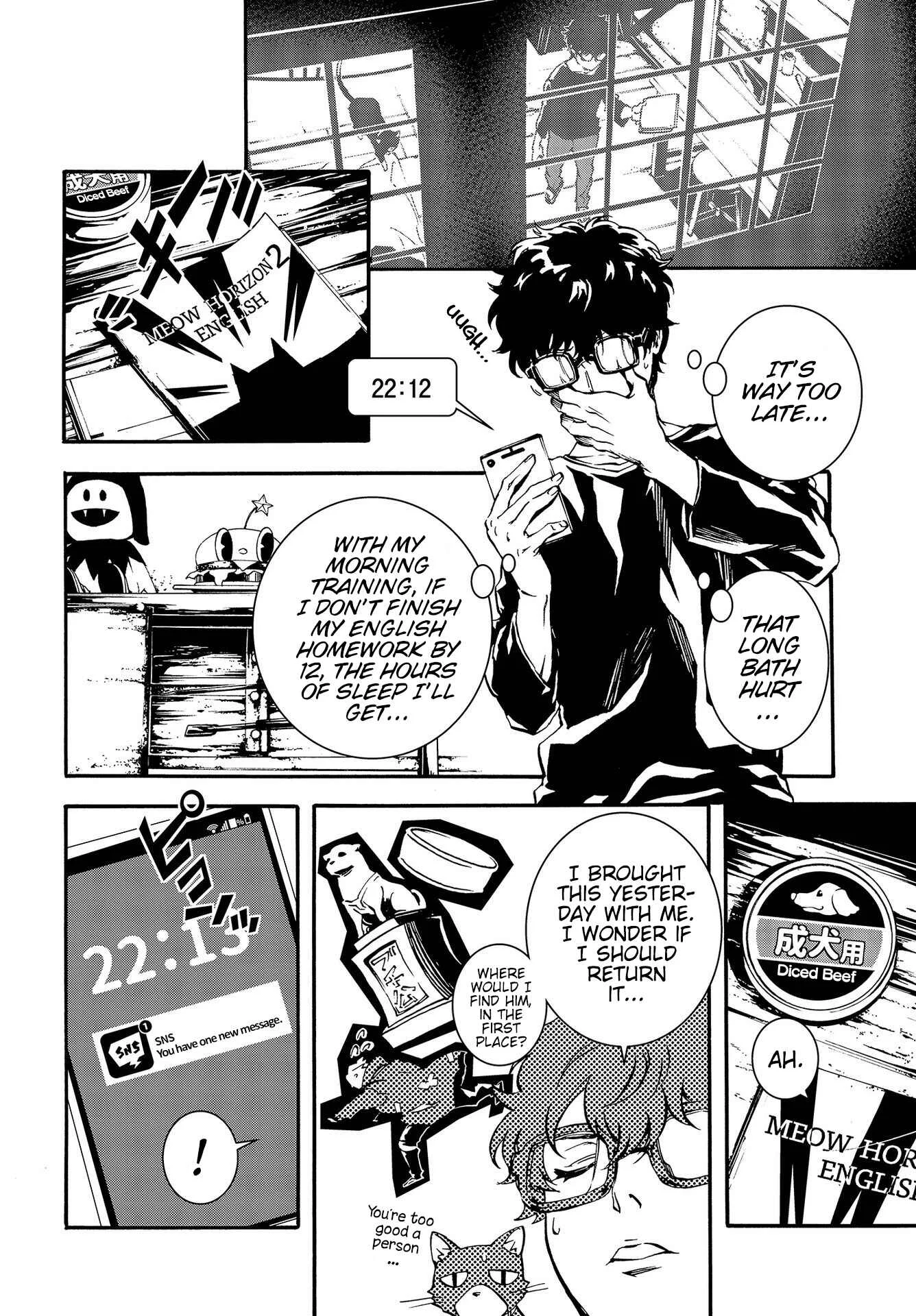 Persona 5: Mementos Mission Chapter 3: Black and White Theory - Page 16
