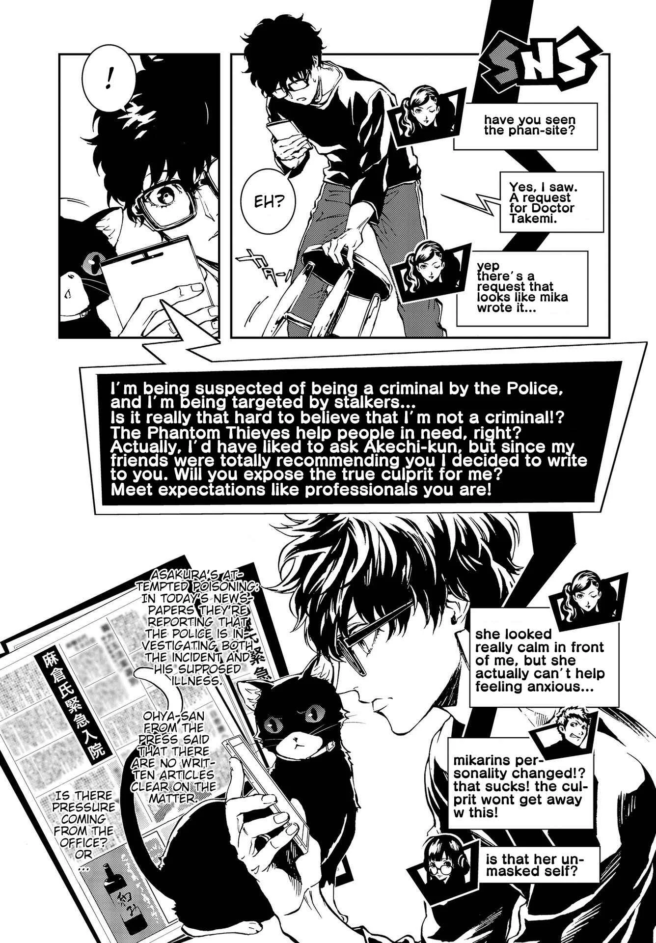 Persona 5: Mementos Mission Chapter 3: Black and White Theory - Page 17