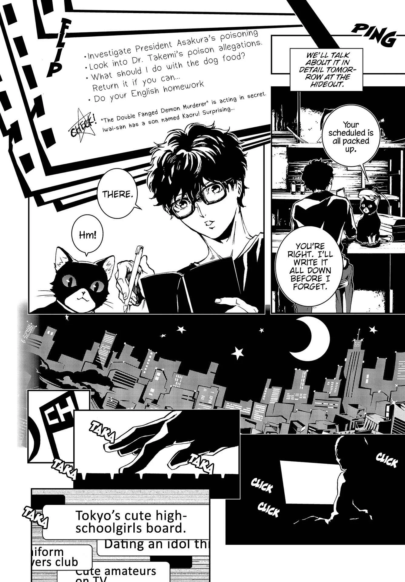Persona 5: Mementos Mission Chapter 3: Black and White Theory - Page 18