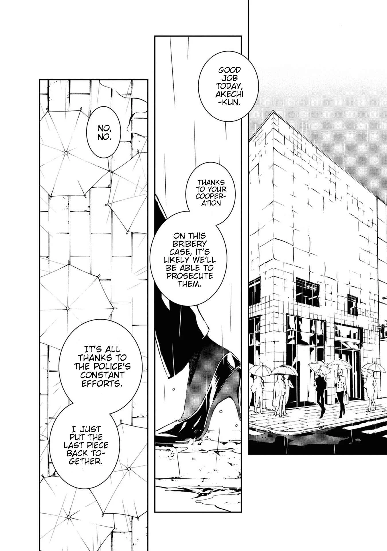 Persona 5: Mementos Mission Chapter 4.5: After all, - Page 2