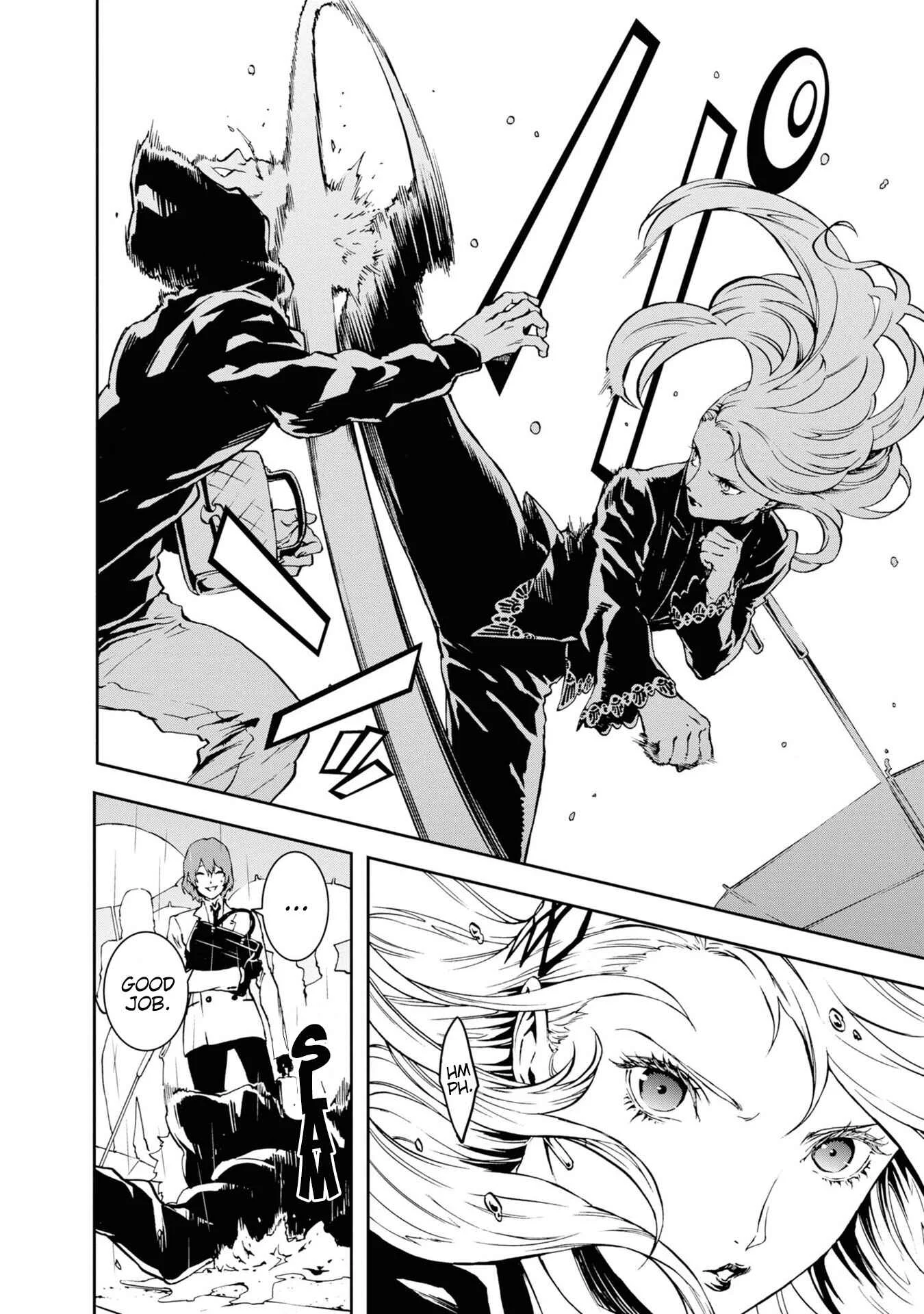 Persona 5: Mementos Mission Chapter 4.5: After all, - Page 6